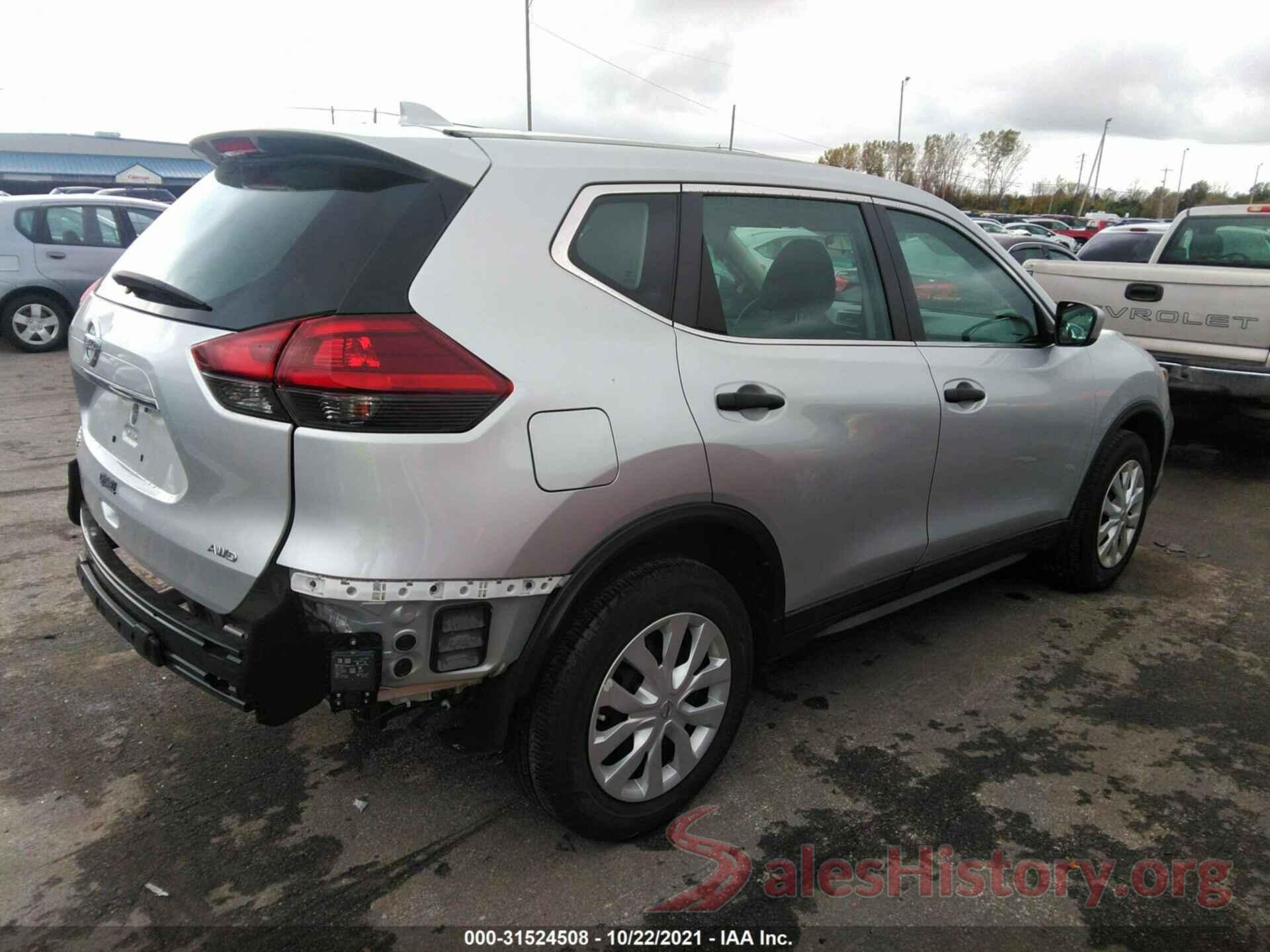 5N1AT2MV9JC754703 2018 NISSAN ROGUE