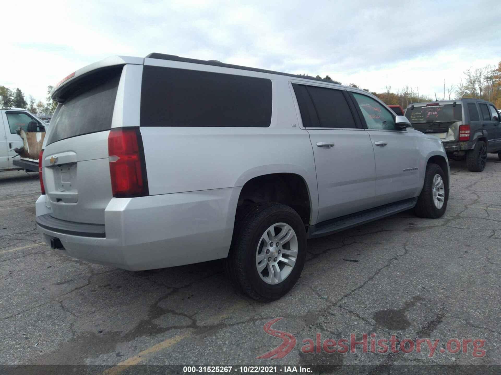 1GNSKGKC5GR307390 2016 CHEVROLET SUBURBAN