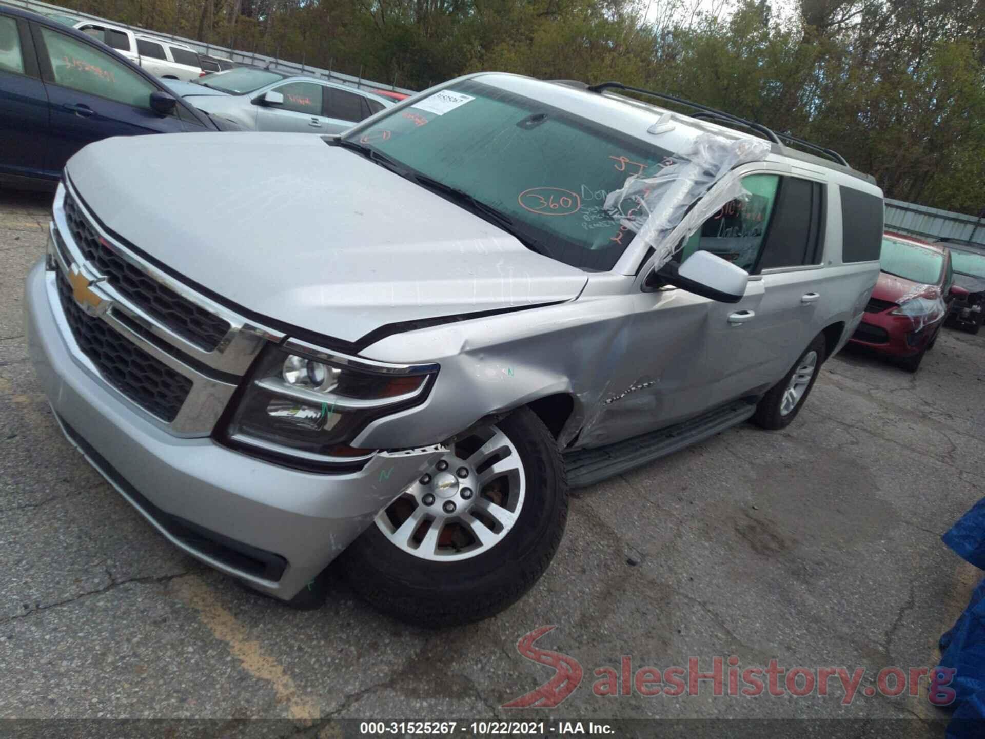 1GNSKGKC5GR307390 2016 CHEVROLET SUBURBAN