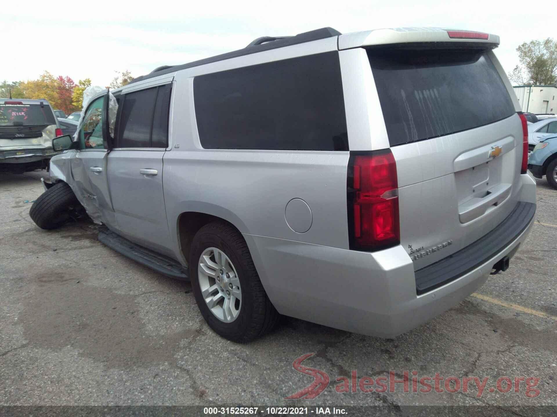 1GNSKGKC5GR307390 2016 CHEVROLET SUBURBAN