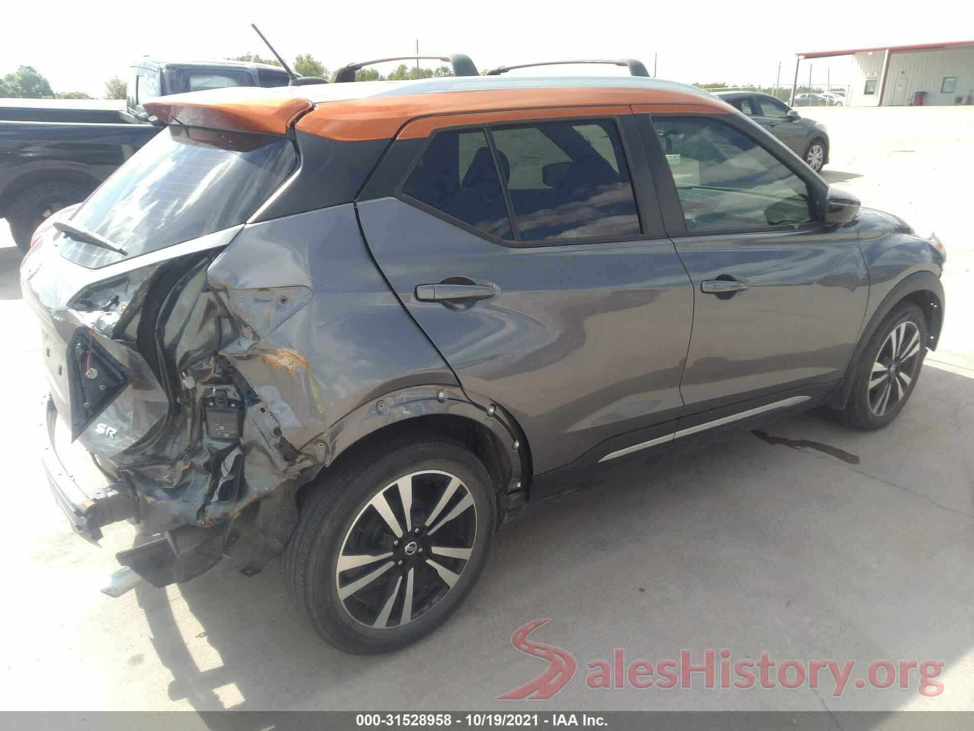 3N1CP5CU2KL501016 2019 NISSAN KICKS