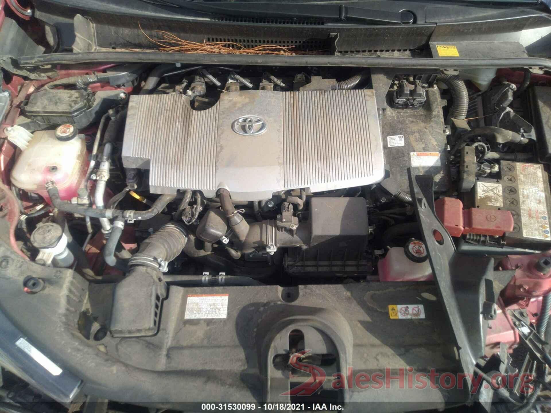 JTDKBRFU9H3559946 2017 TOYOTA PRIUS