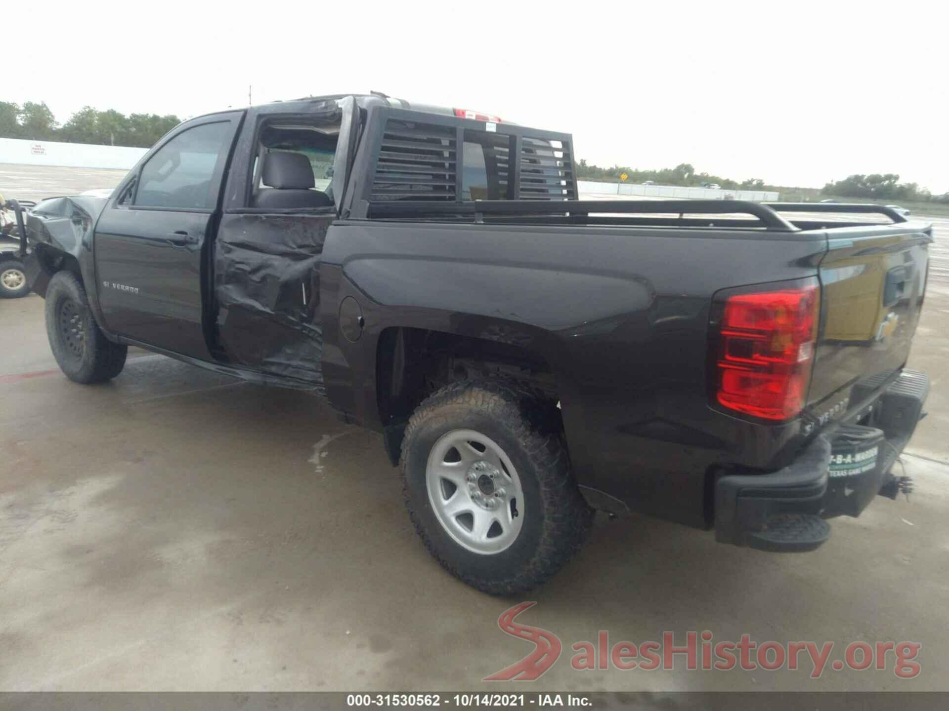 3GCUKNEC7GG248540 2016 CHEVROLET SILVERADO 1500