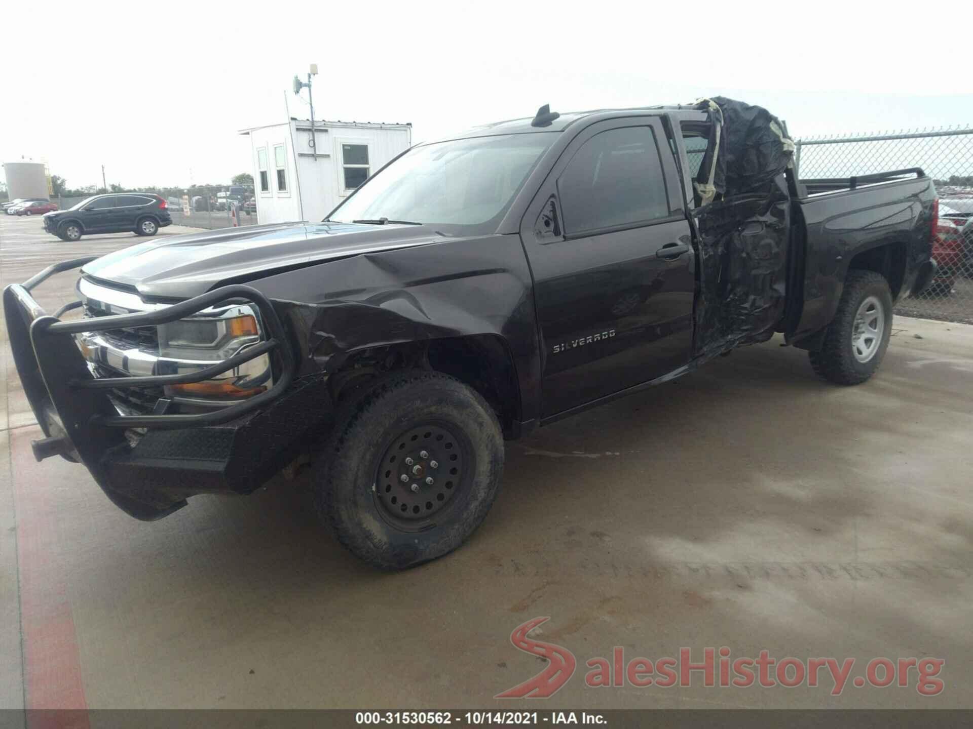 3GCUKNEC7GG248540 2016 CHEVROLET SILVERADO 1500