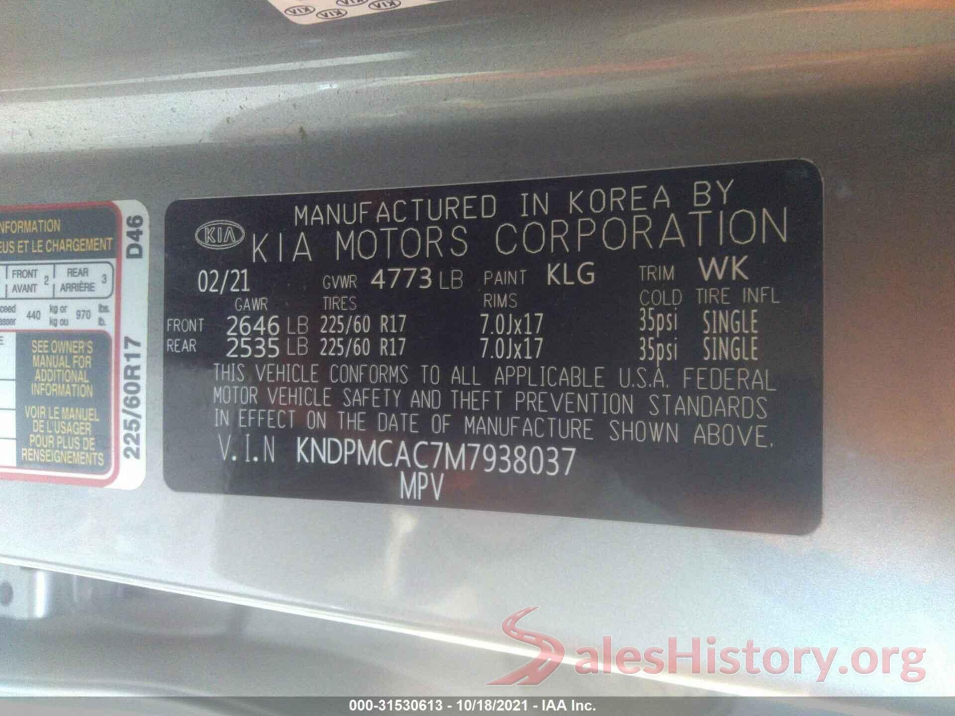 KNDPMCAC7M7938037 2021 KIA SPORTAGE