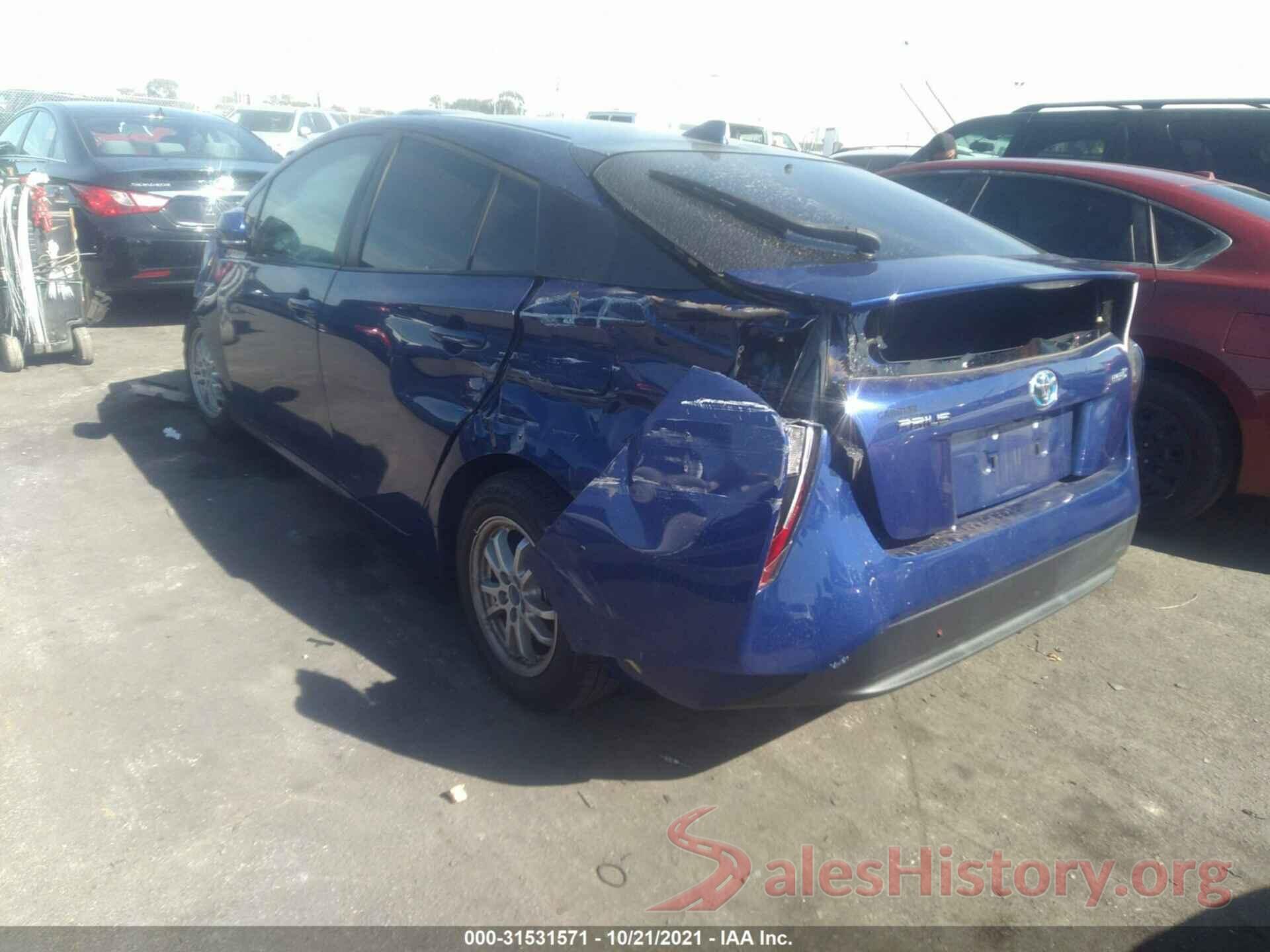 JTDKARFU2G3526367 2016 TOYOTA PRIUS