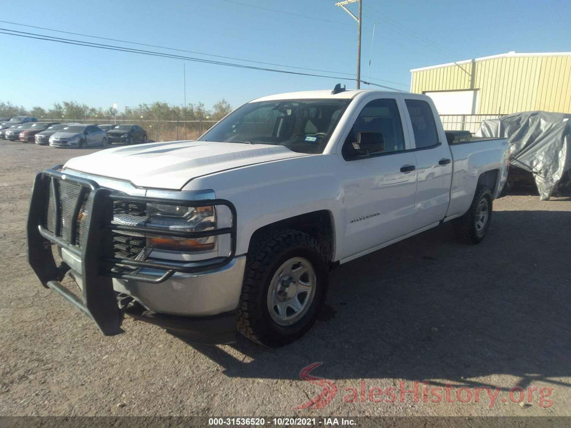 1GCVKNEC5HZ348920 2017 CHEVROLET SILVERADO 1500