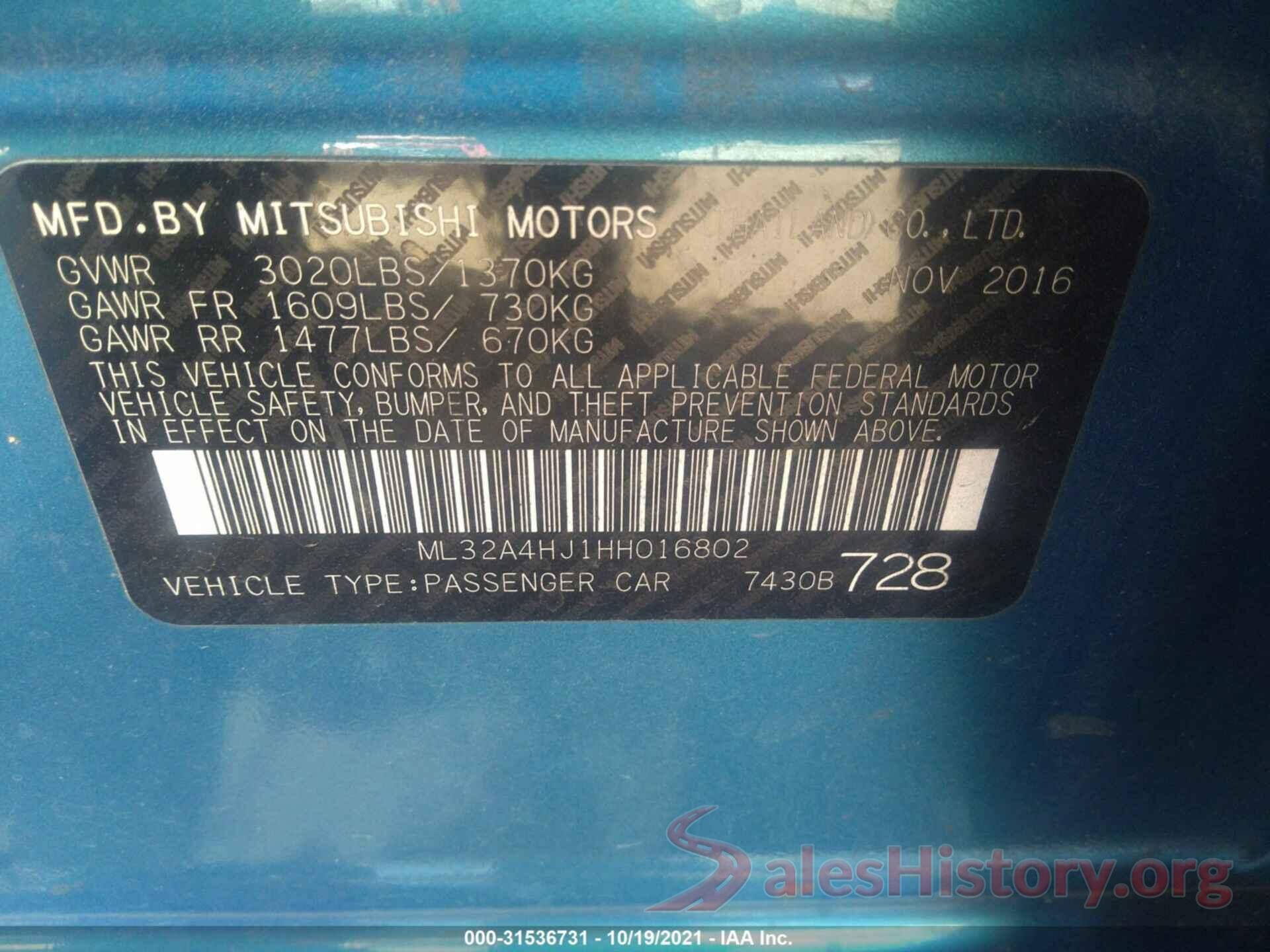 ML32A4HJ1HH016802 2017 MITSUBISHI MIRAGE