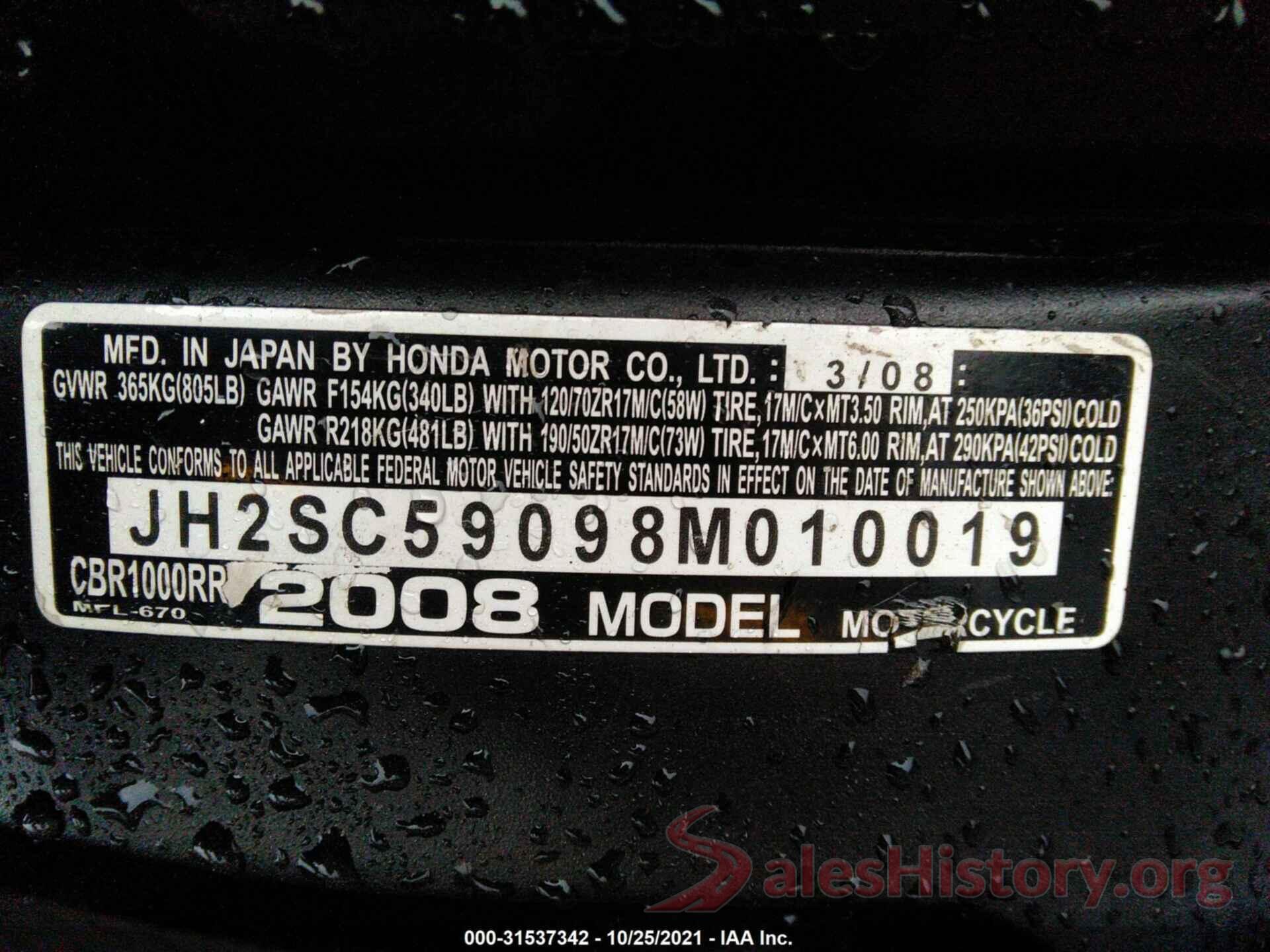 JH2SC59098M010019 2008 HONDA CBR1000