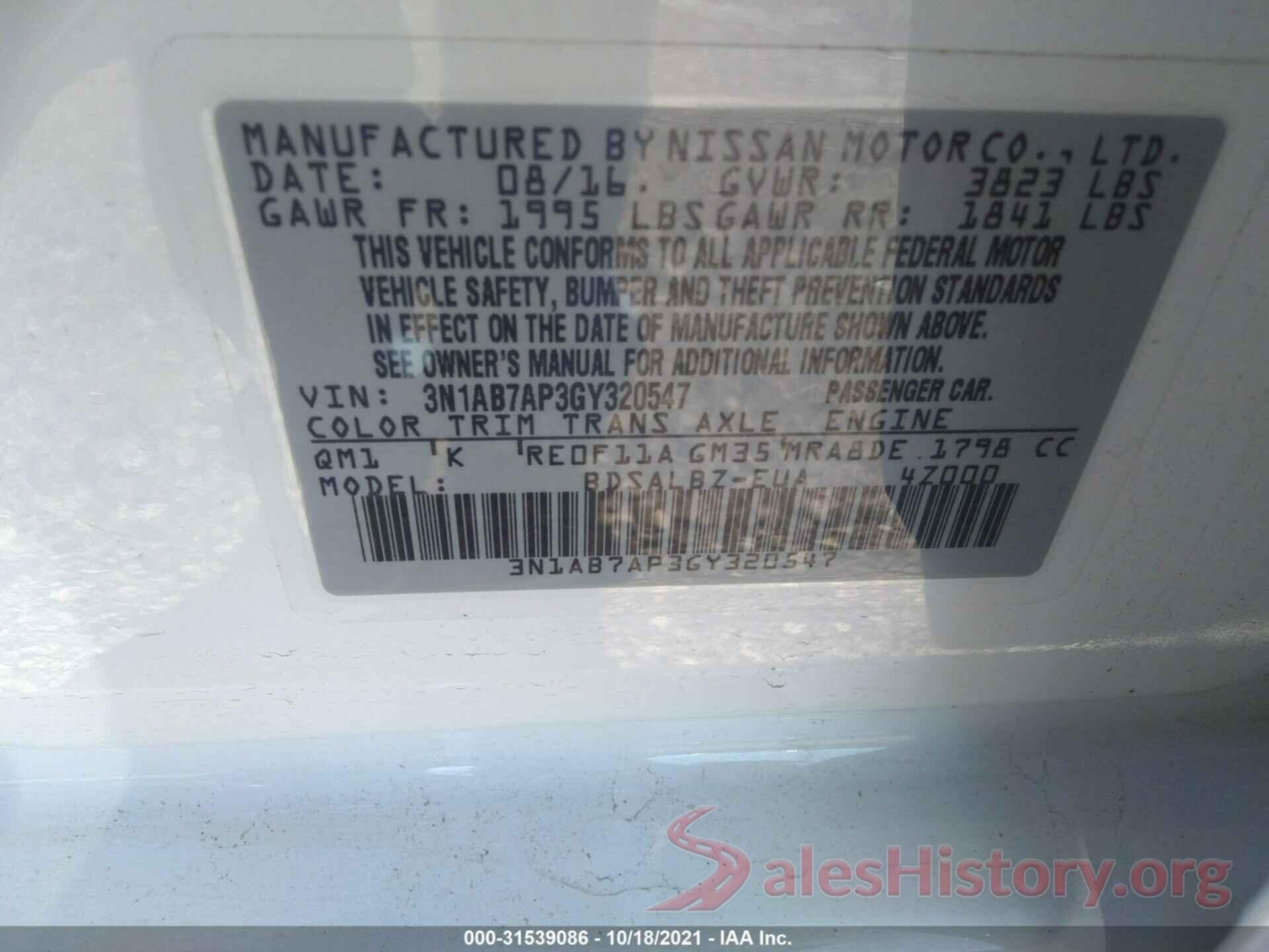 3N1AB7AP3GY320547 2016 NISSAN SENTRA