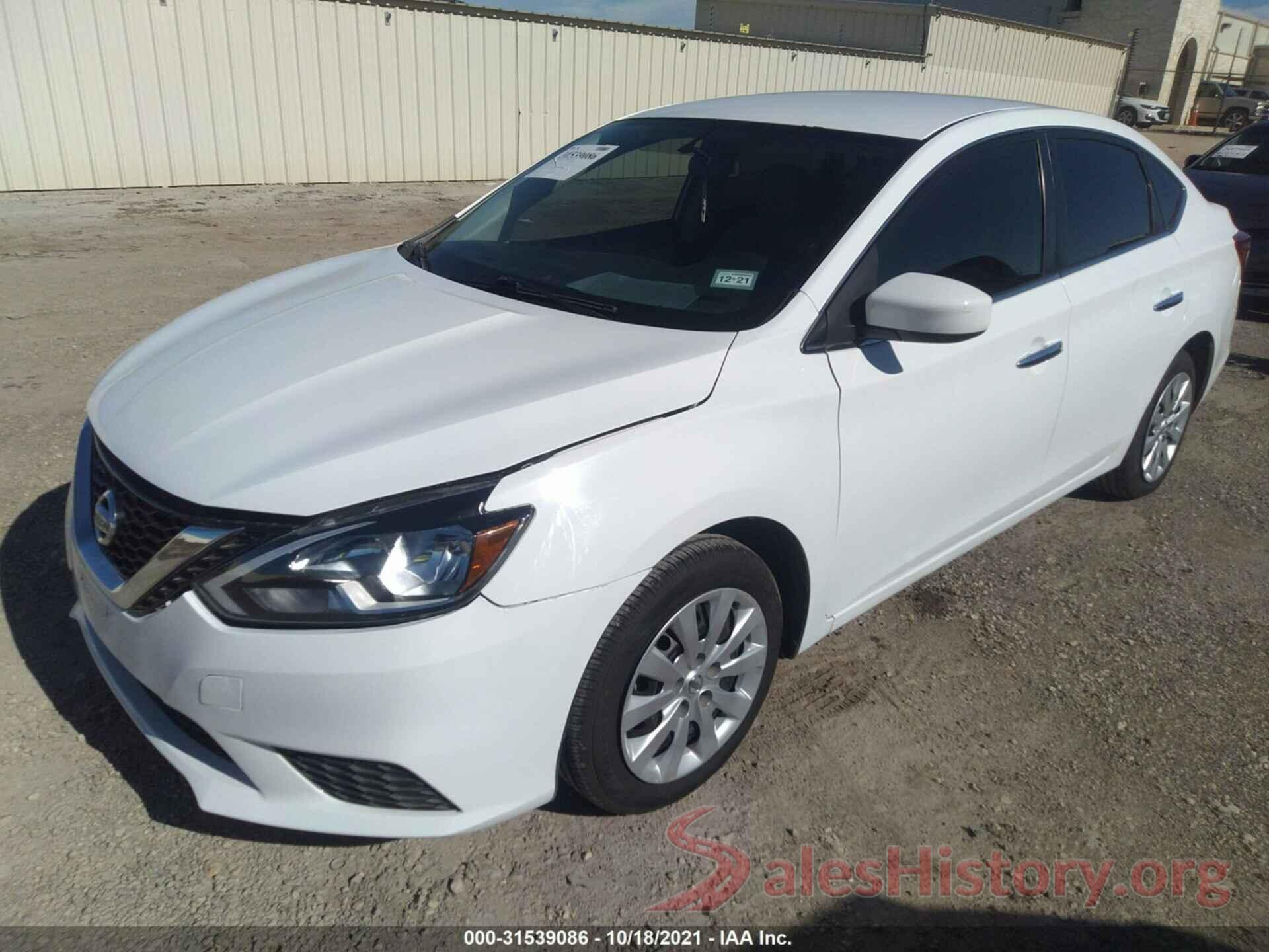 3N1AB7AP3GY320547 2016 NISSAN SENTRA