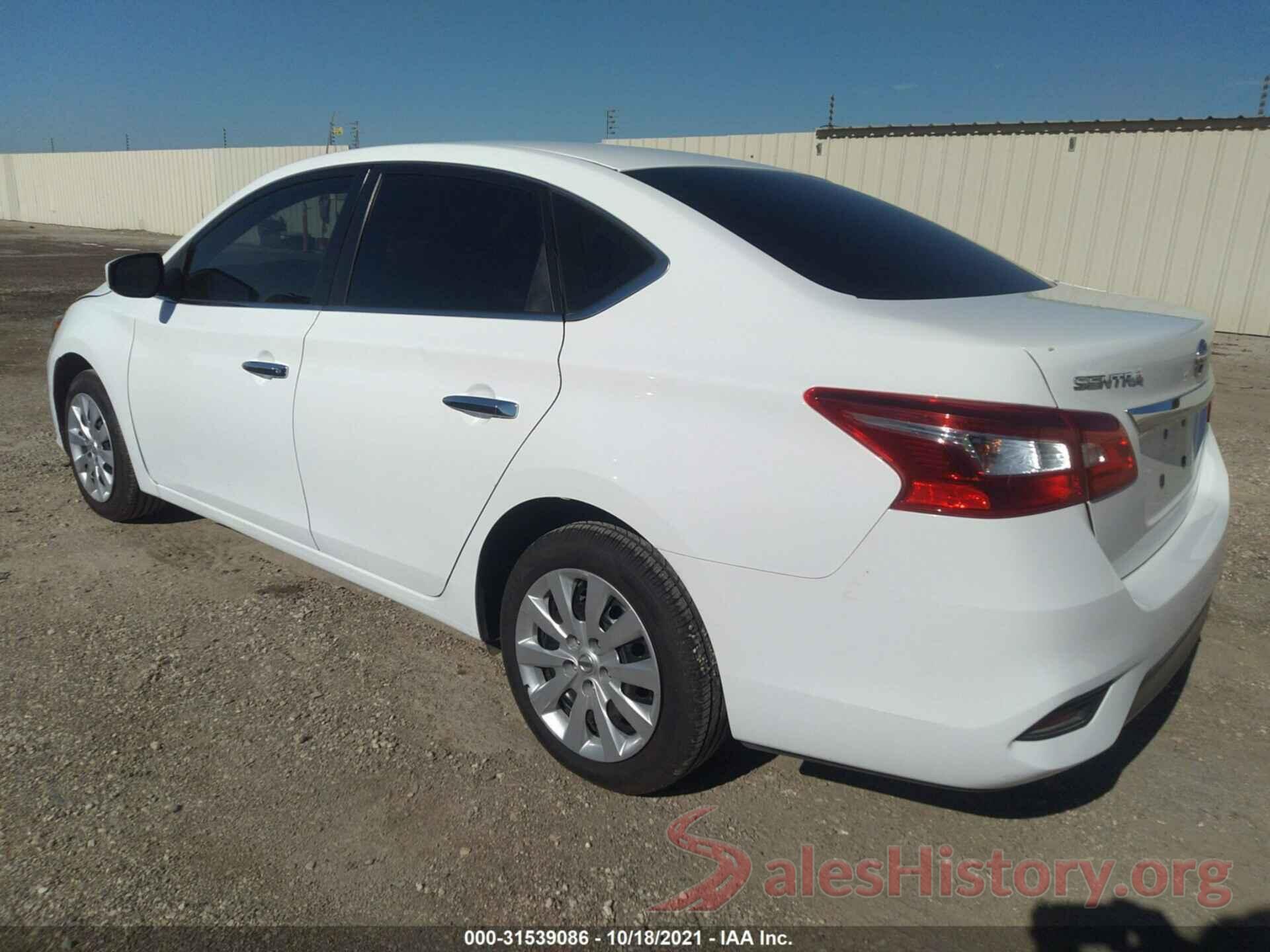 3N1AB7AP3GY320547 2016 NISSAN SENTRA