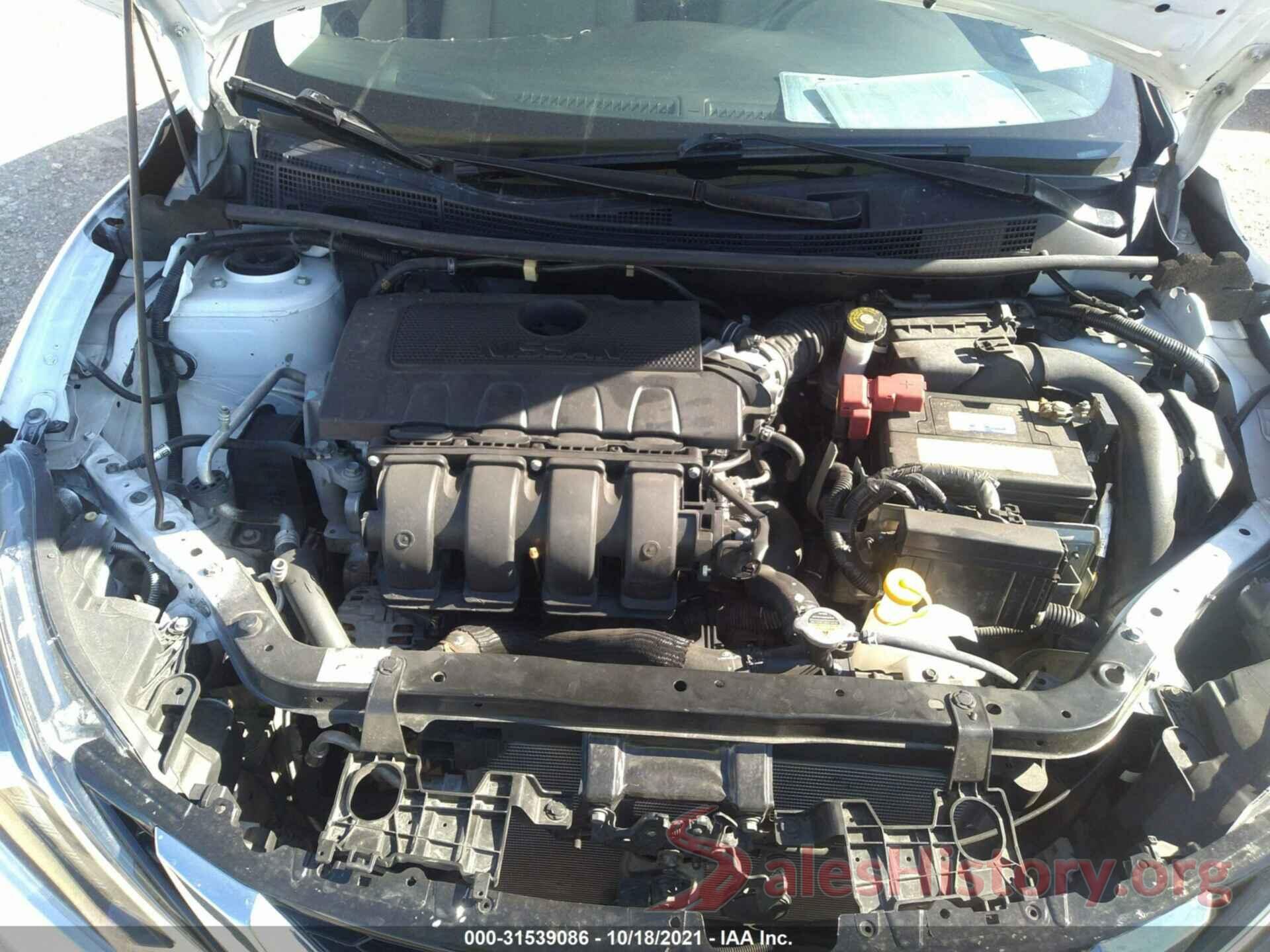 3N1AB7AP3GY320547 2016 NISSAN SENTRA