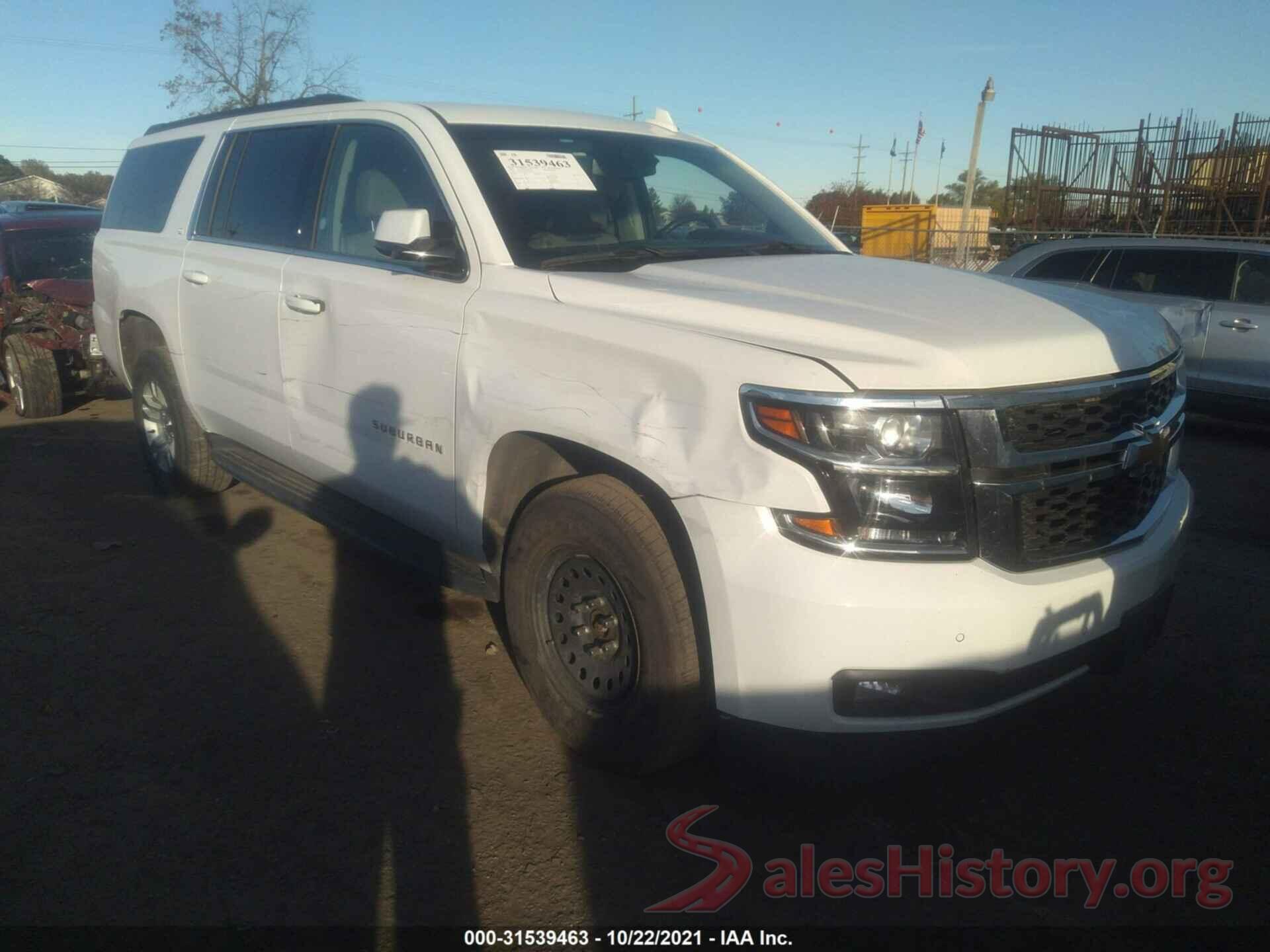 1GNSKHKC8LR234936 2020 CHEVROLET SUBURBAN