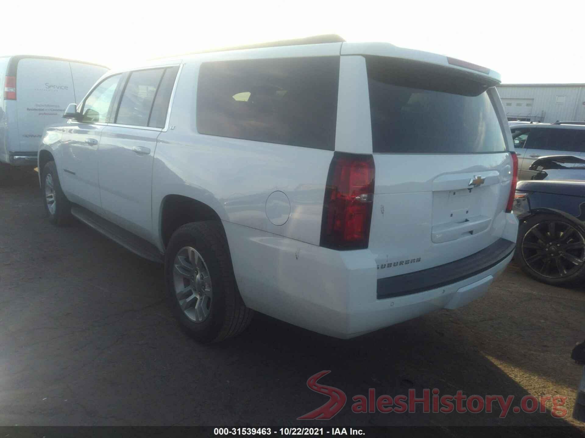 1GNSKHKC8LR234936 2020 CHEVROLET SUBURBAN