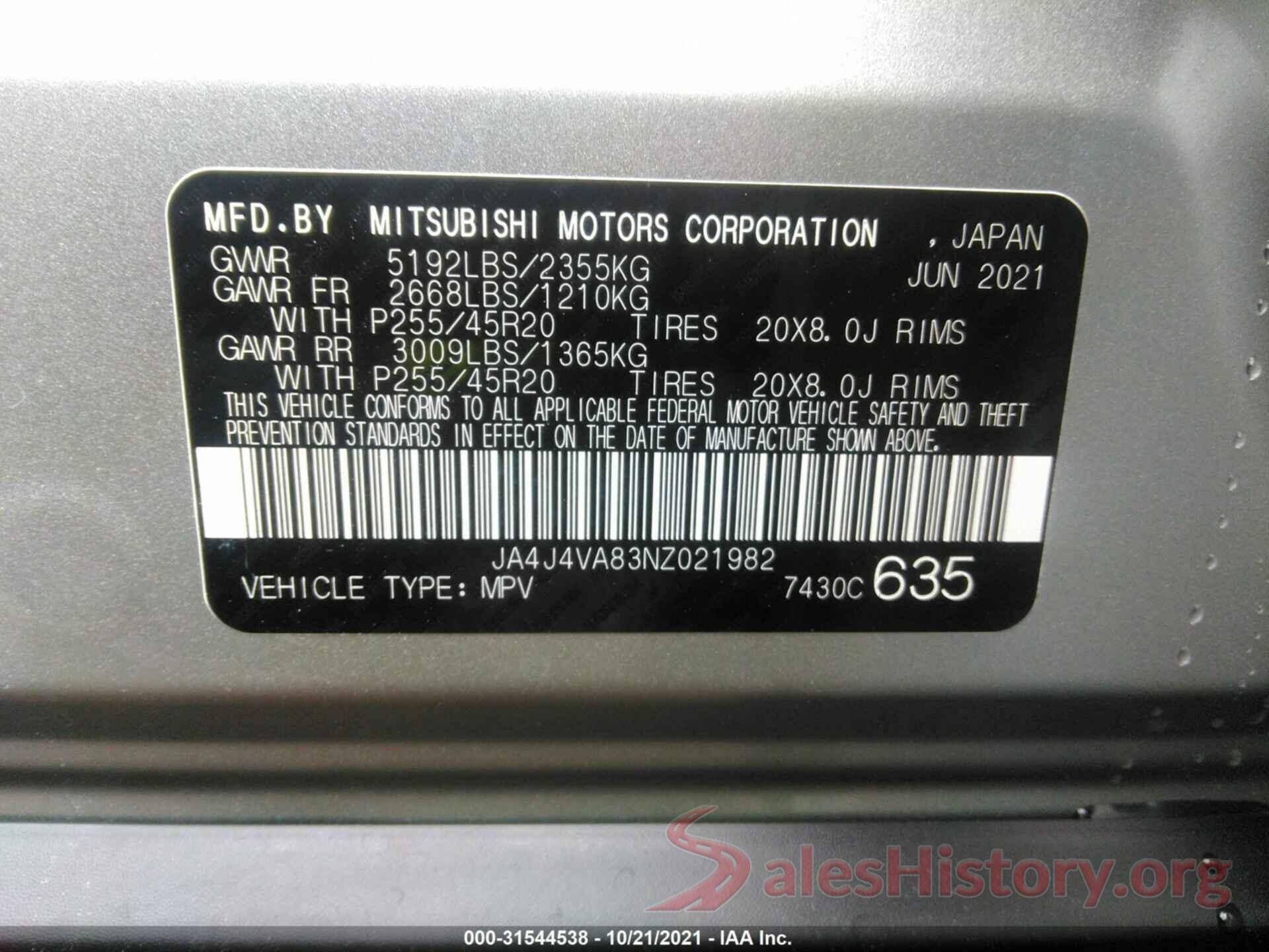 JA4J4VA83NZ021982 2022 MITSUBISHI OUTLANDER