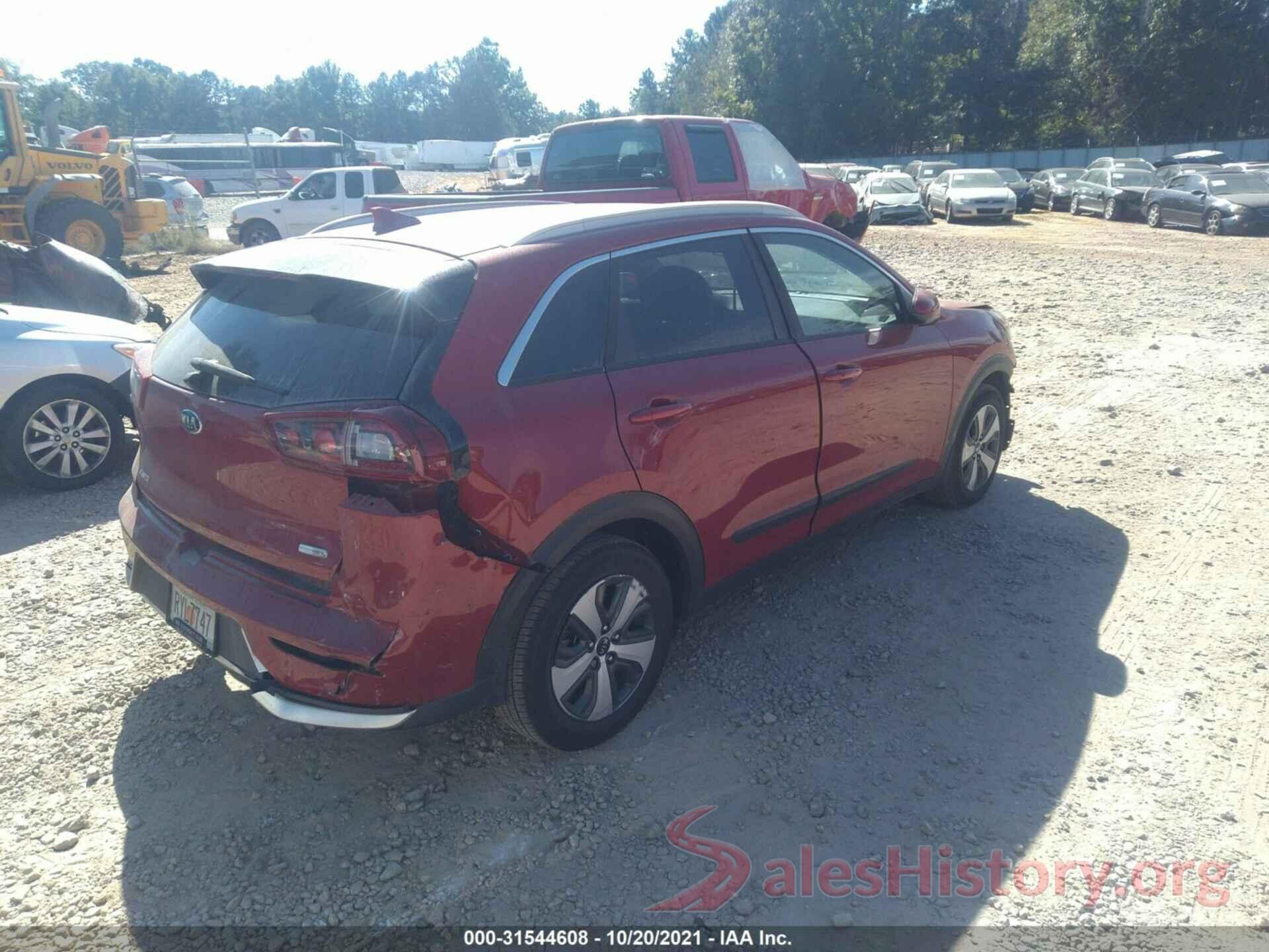 KNDCB3LC8H5070827 2017 KIA NIRO