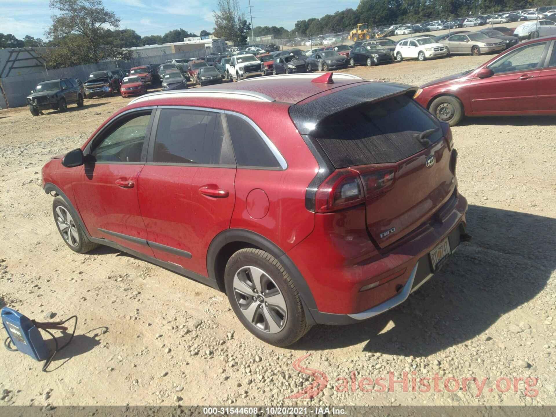 KNDCB3LC8H5070827 2017 KIA NIRO