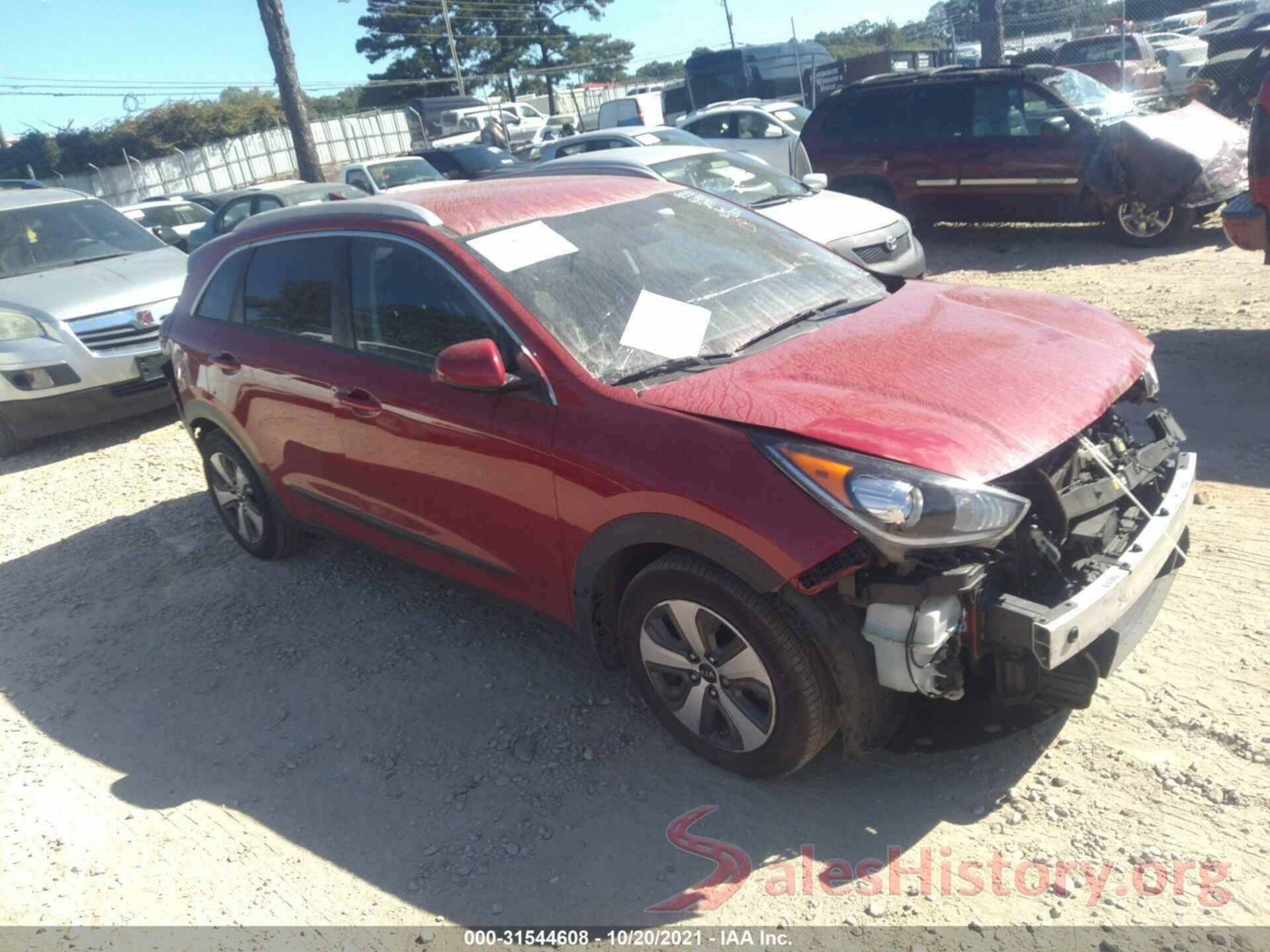 KNDCB3LC8H5070827 2017 KIA NIRO