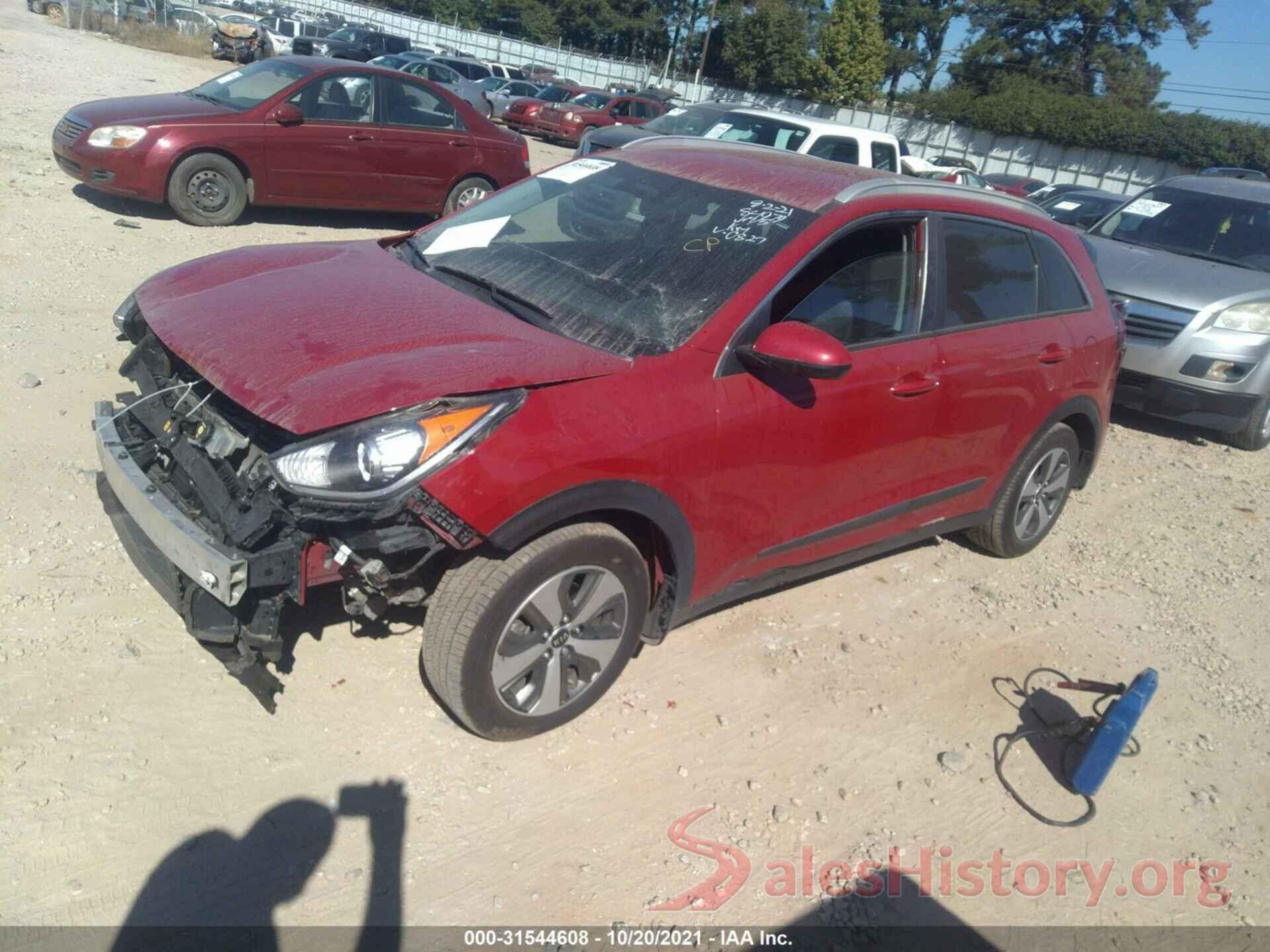 KNDCB3LC8H5070827 2017 KIA NIRO