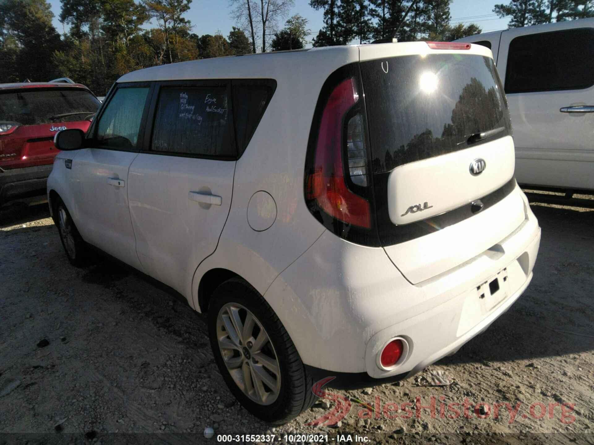 KNDJP3A53K7670809 2019 KIA SOUL