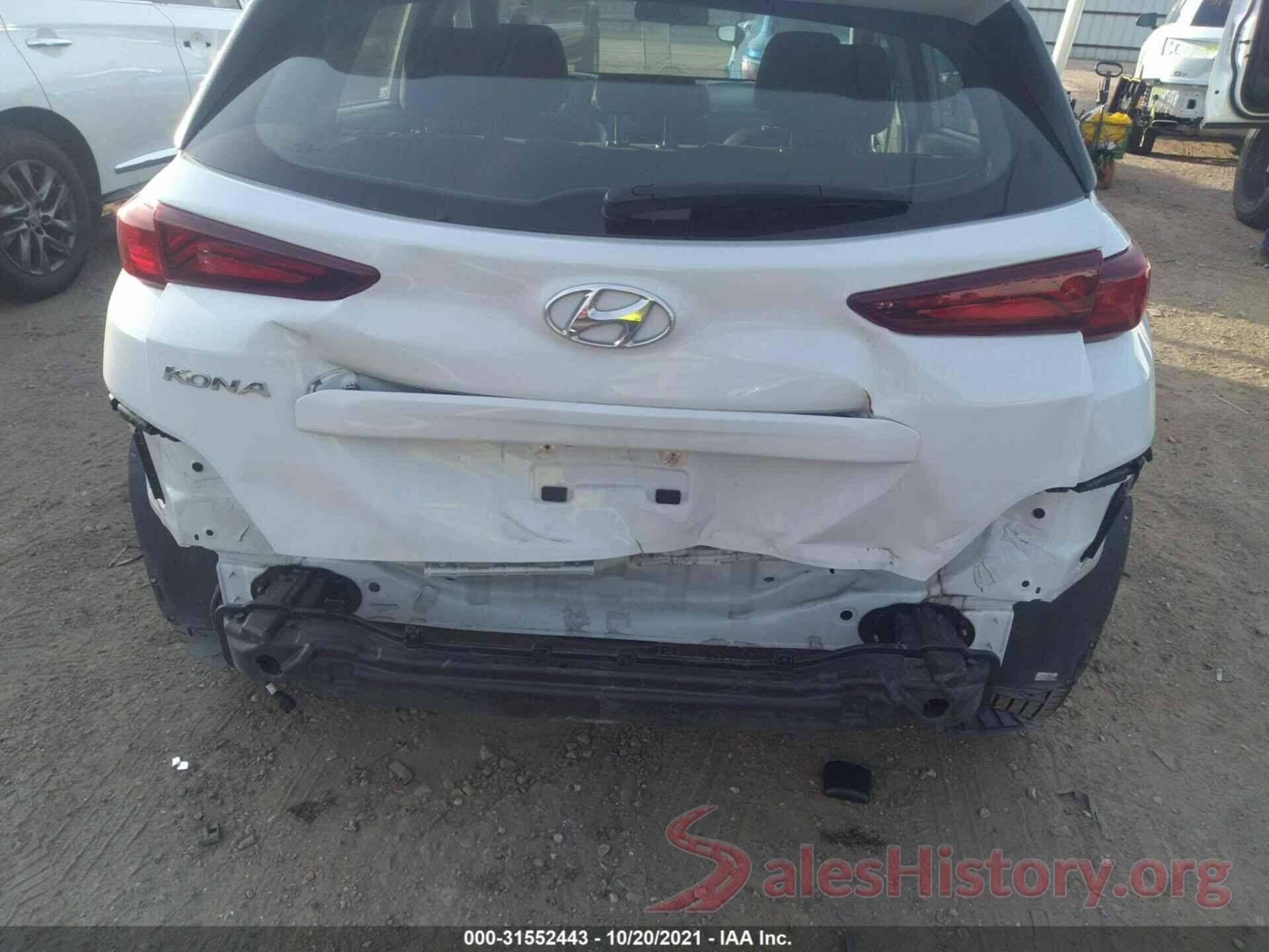 KM8K12AA4LU473594 2020 HYUNDAI KONA