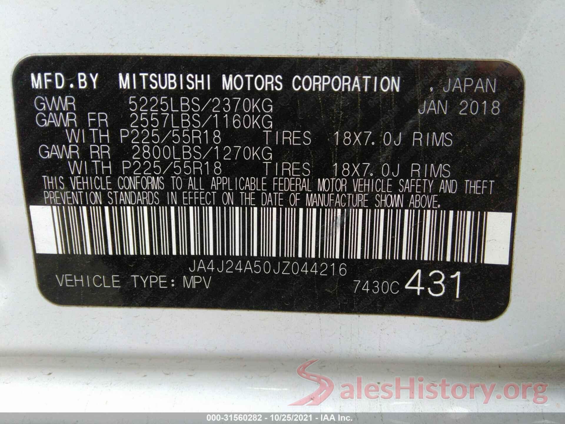 JA4J24A50JZ044216 2018 MITSUBISHI OUTLANDER PHEV