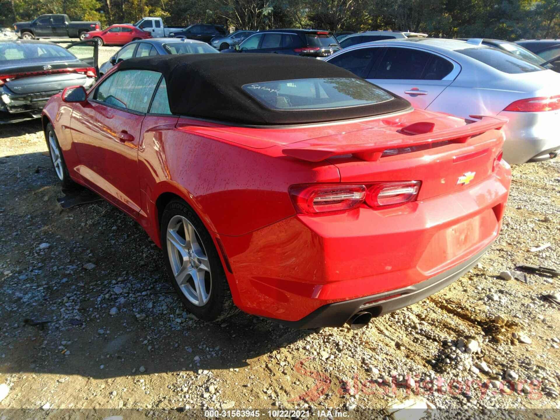 1G1FB3DXXL0125078 2020 CHEVROLET CAMARO