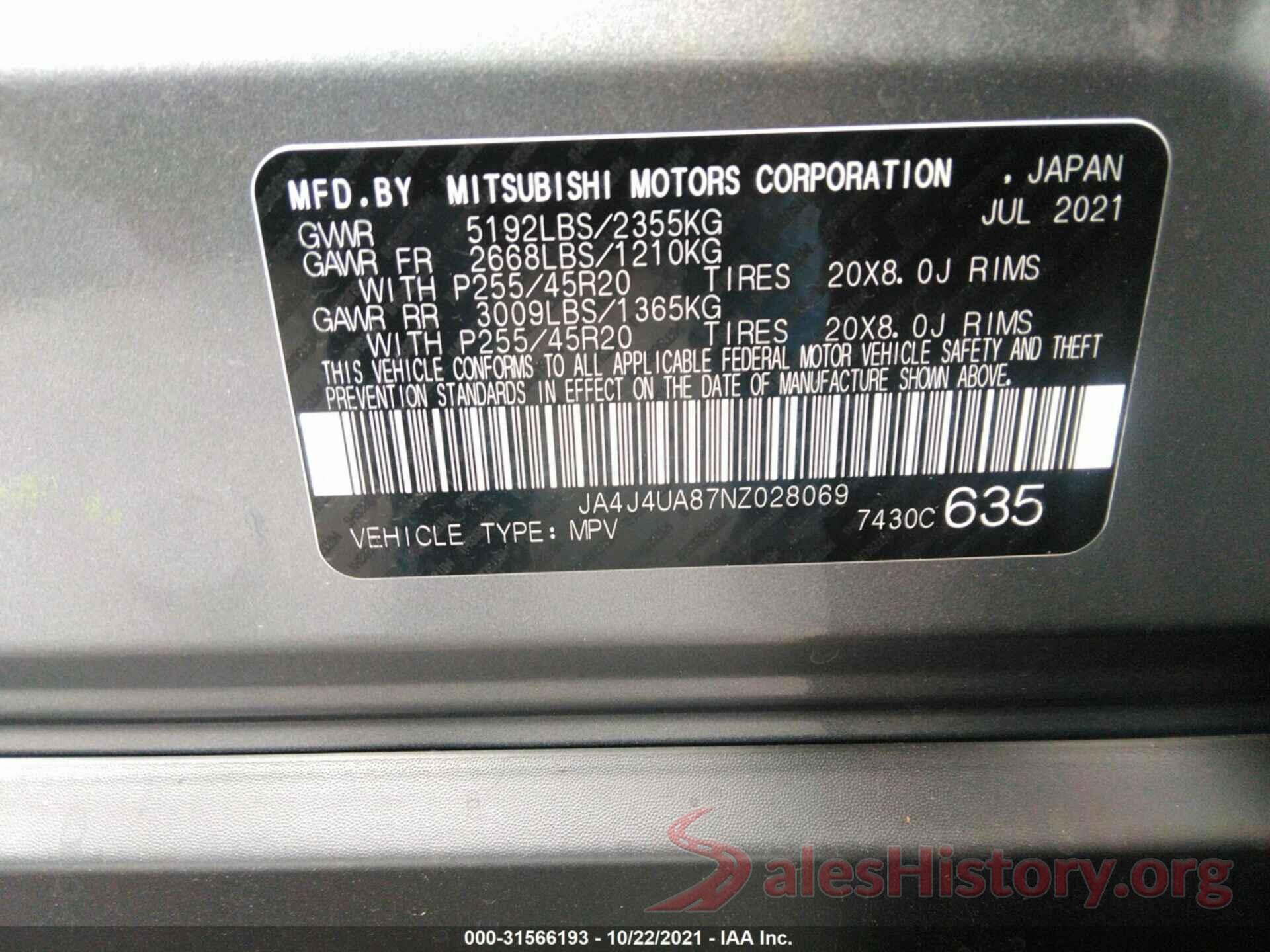 JA4J4UA87NZ028069 2022 MITSUBISHI OUTLANDER