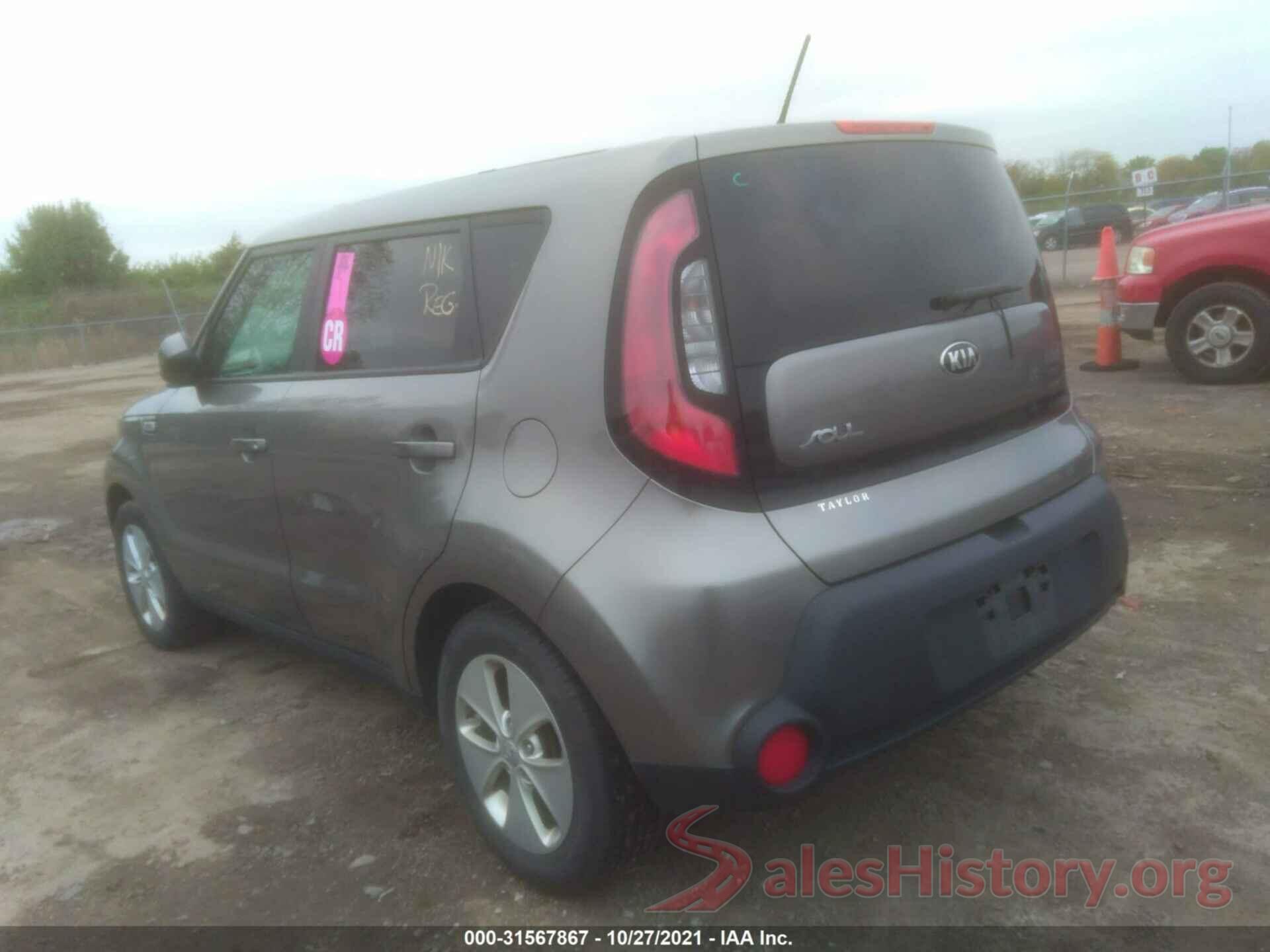 KNDJN2A21G7406517 2016 KIA SOUL