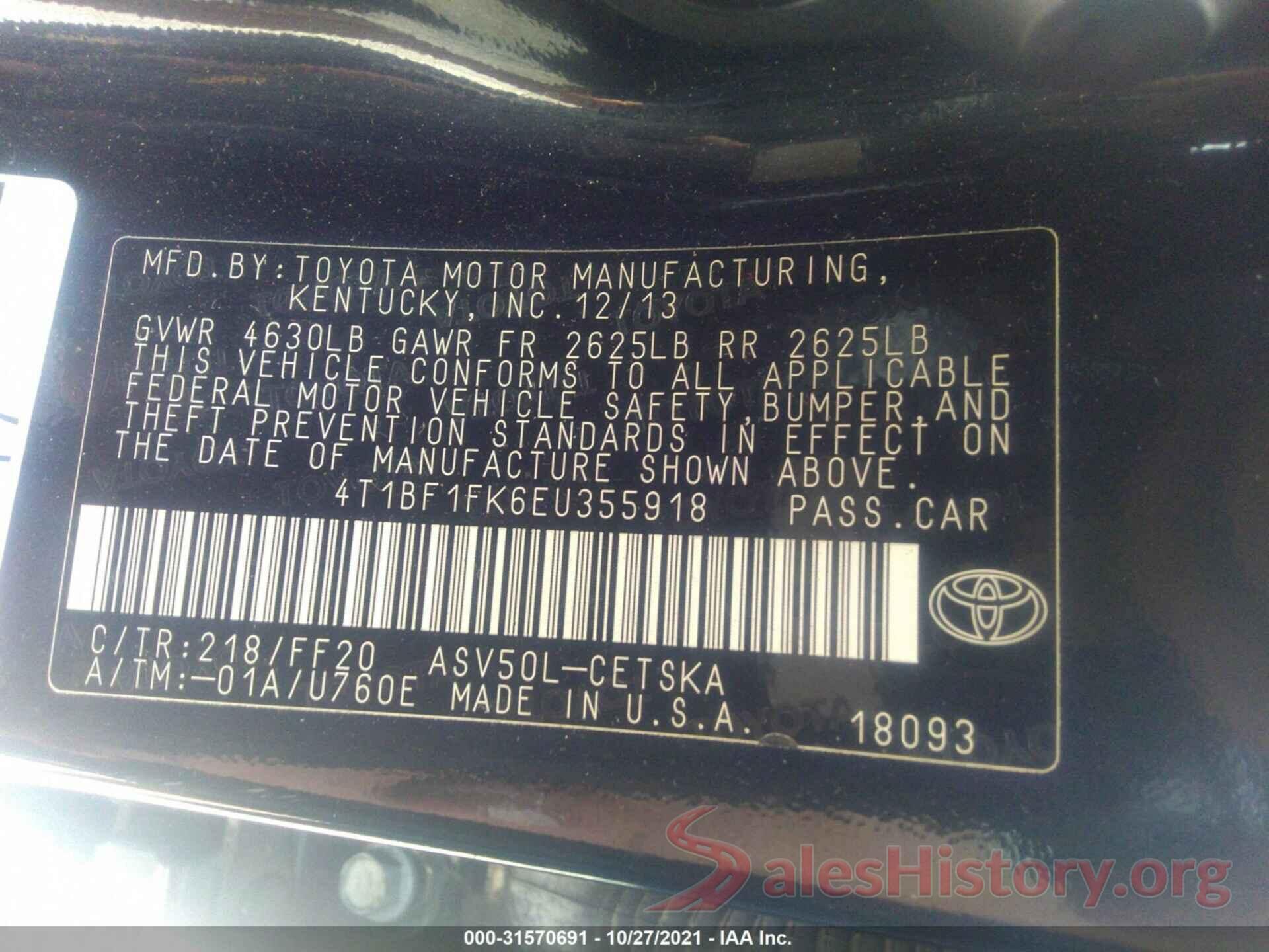 4T1BF1FK6EU355918 2014 TOYOTA CAMRY