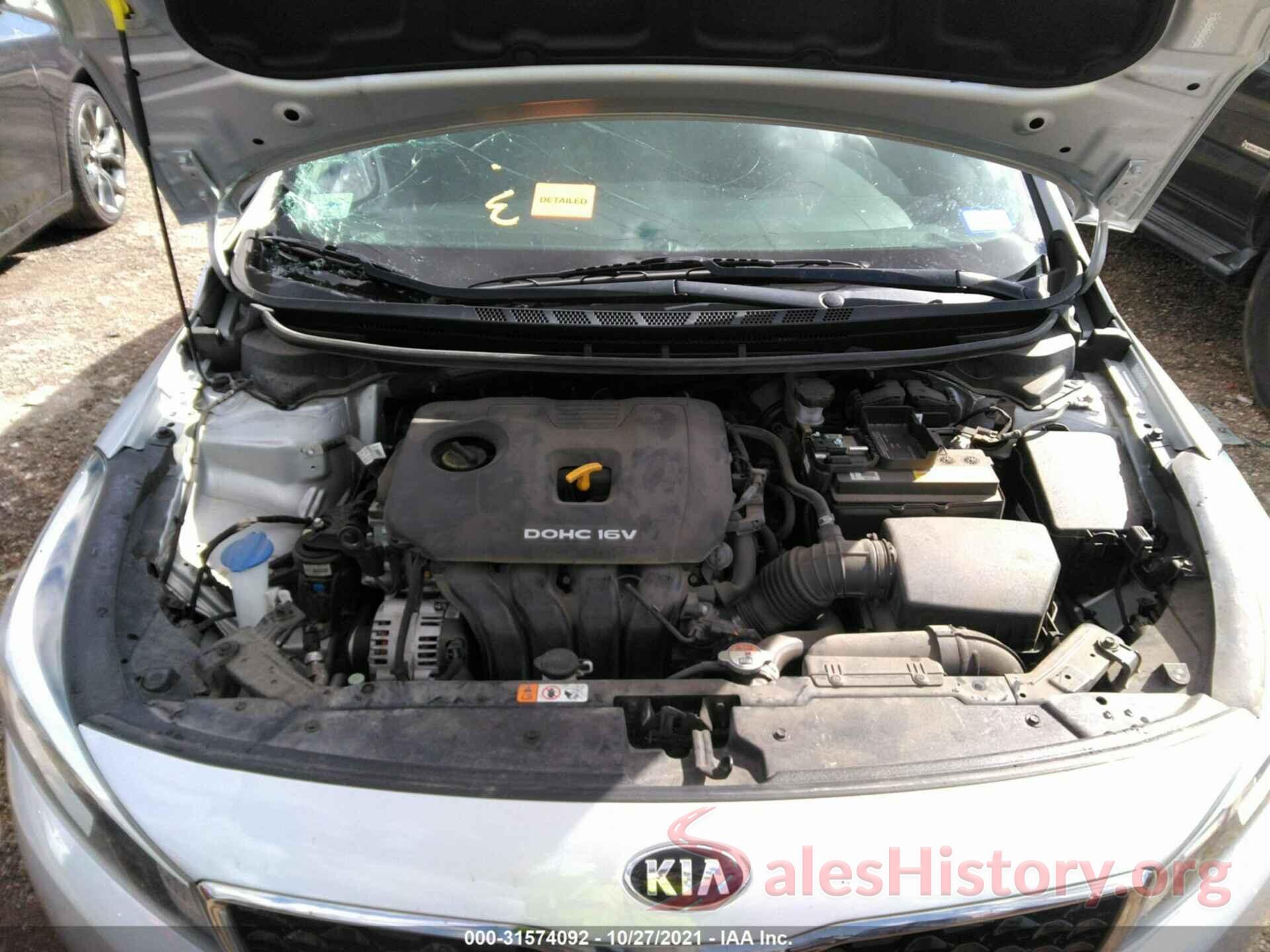 3KPFL4A73HE052164 2017 KIA FORTE