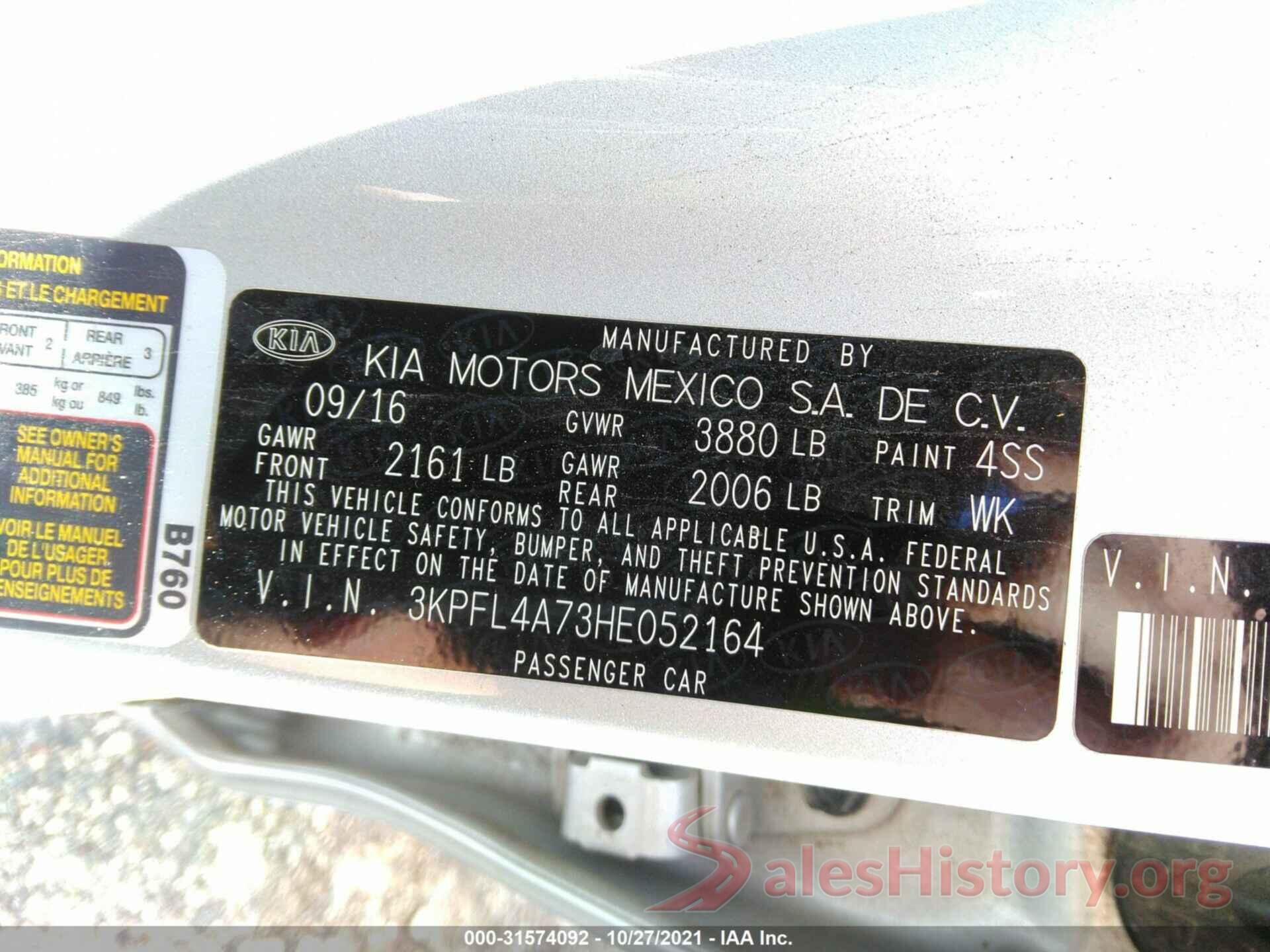 3KPFL4A73HE052164 2017 KIA FORTE