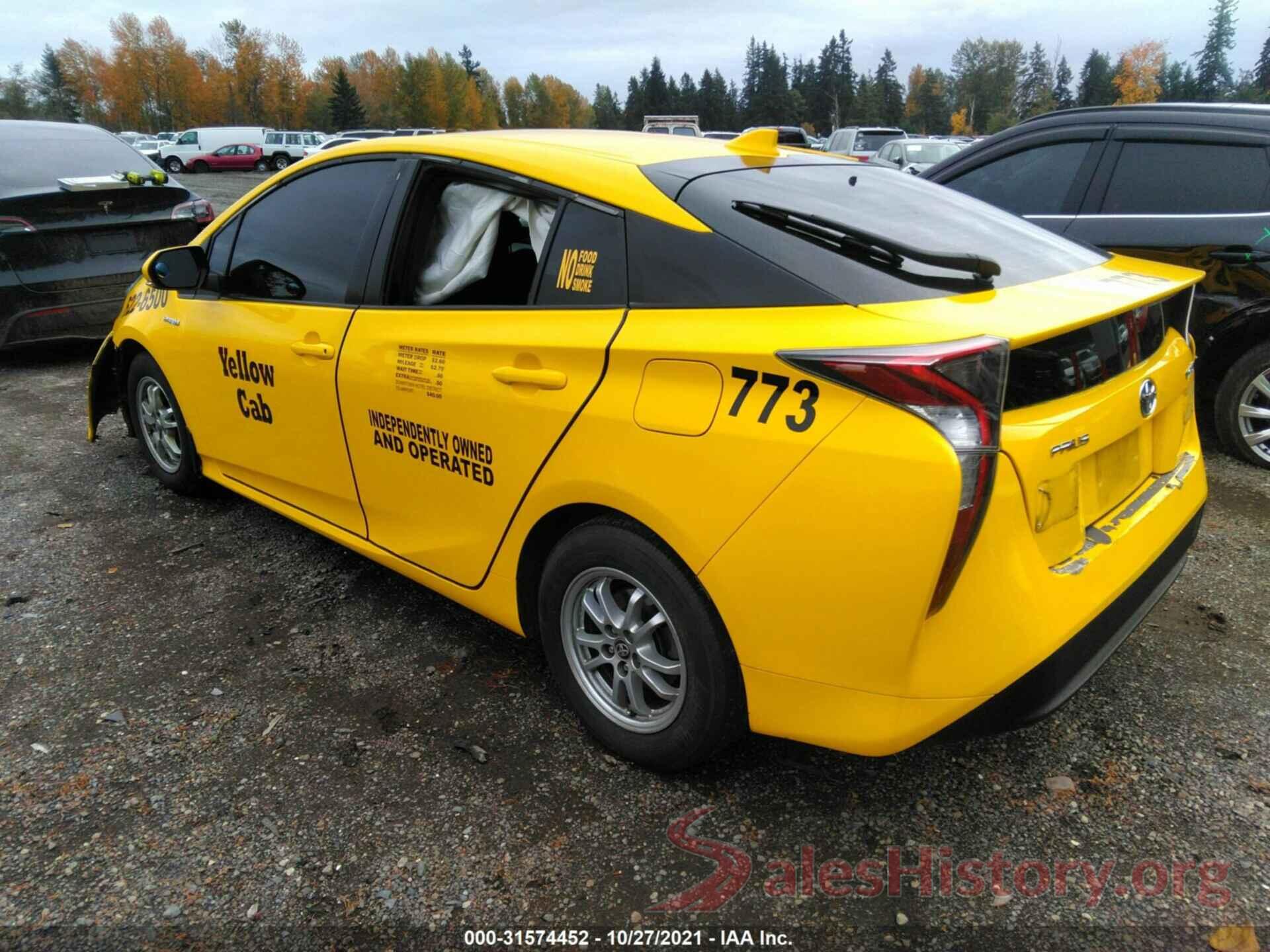 JTDKBRFU9G3527626 2016 TOYOTA PRIUS