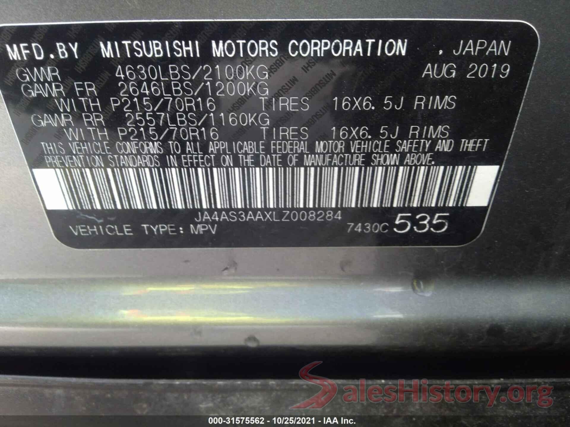 JA4AS3AAXLZ008284 2020 MITSUBISHI ECLIPSE CROSS