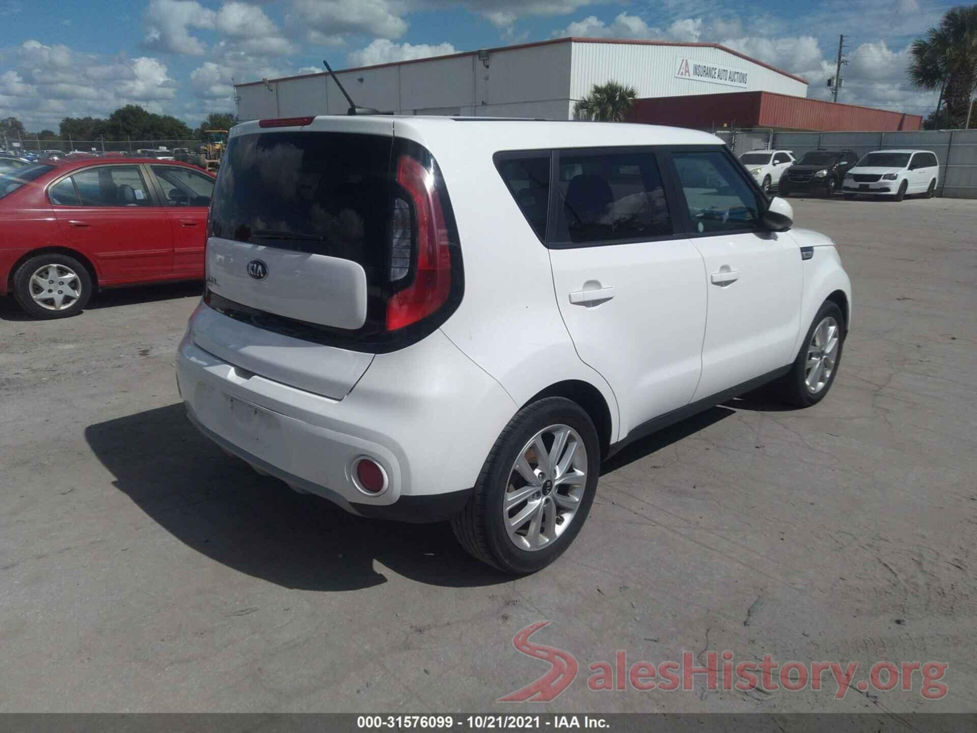 KNDJP3A5XK7013781 2019 KIA SOUL