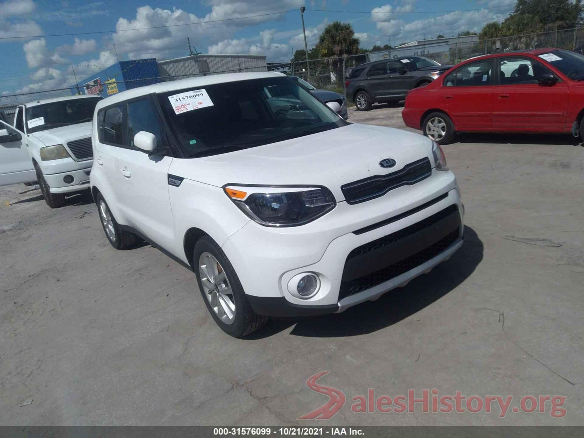 KNDJP3A5XK7013781 2019 KIA SOUL