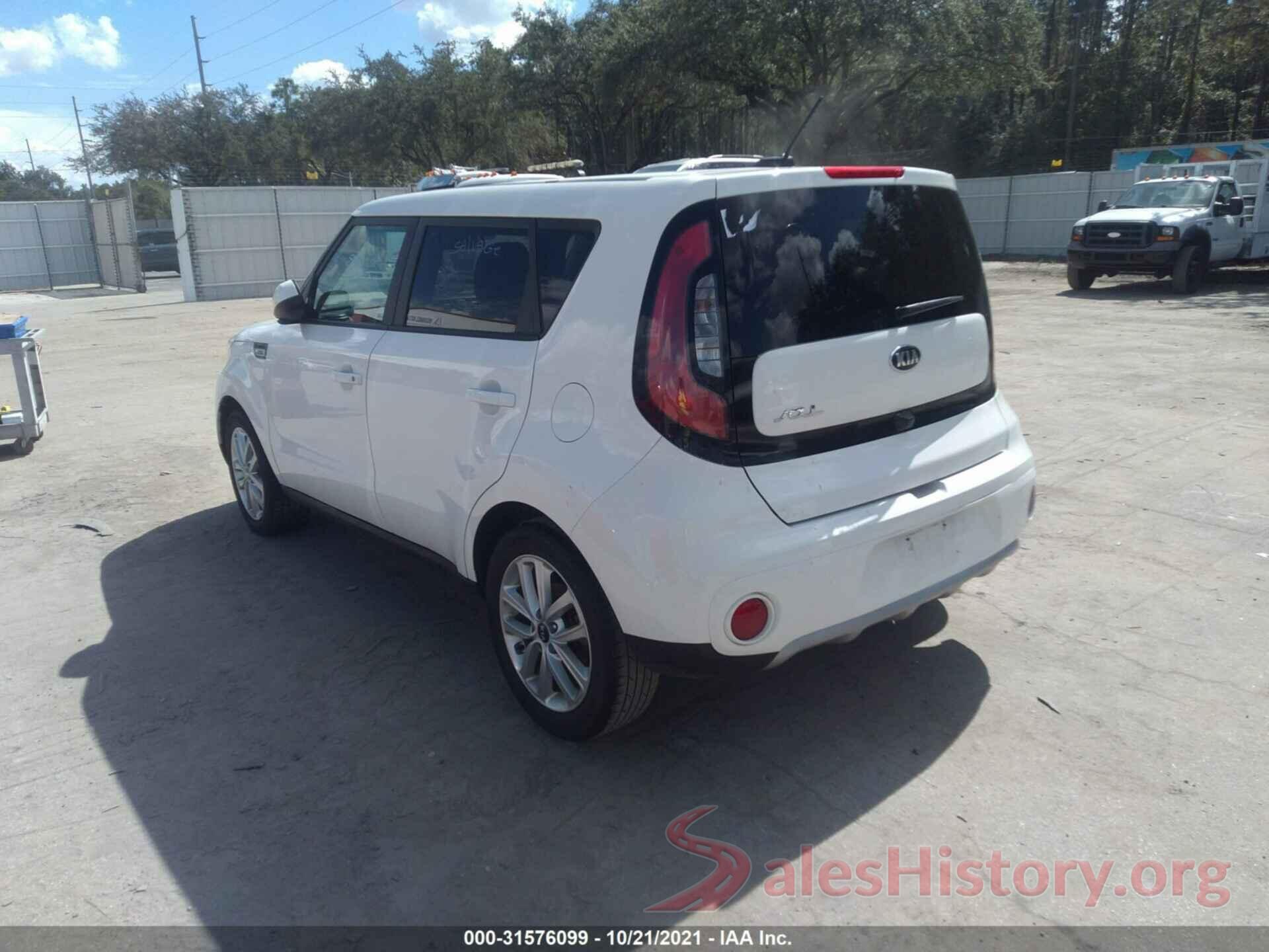 KNDJP3A5XK7013781 2019 KIA SOUL