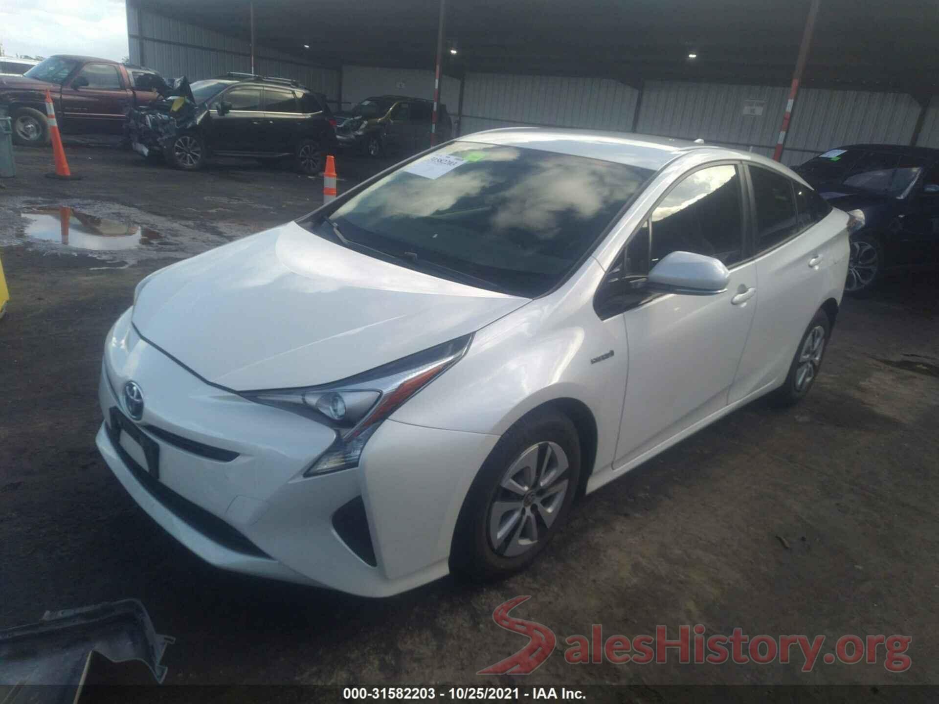 JTDKARFU7G3526171 2016 TOYOTA PRIUS