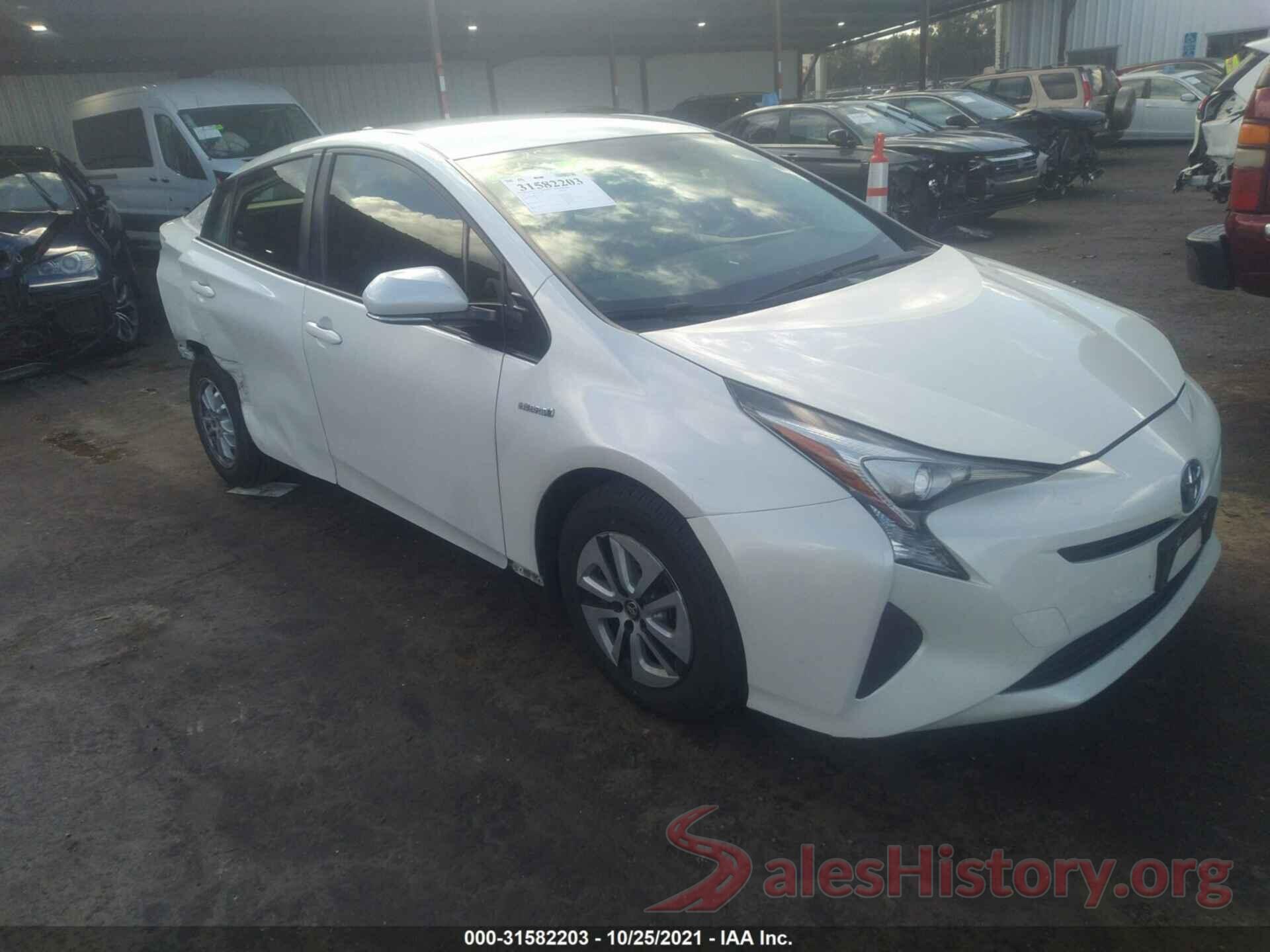 JTDKARFU7G3526171 2016 TOYOTA PRIUS