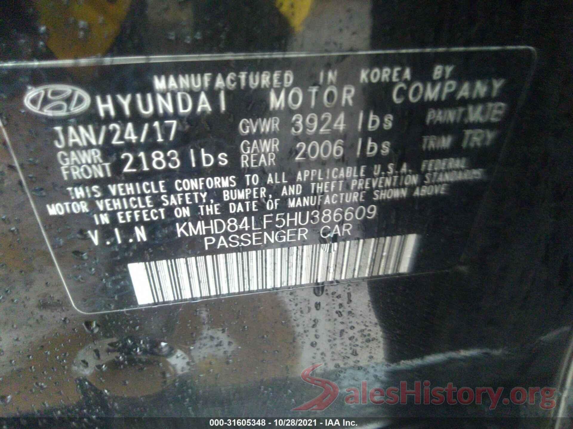 KMHD84LF5HU386609 2017 HYUNDAI ELANTRA