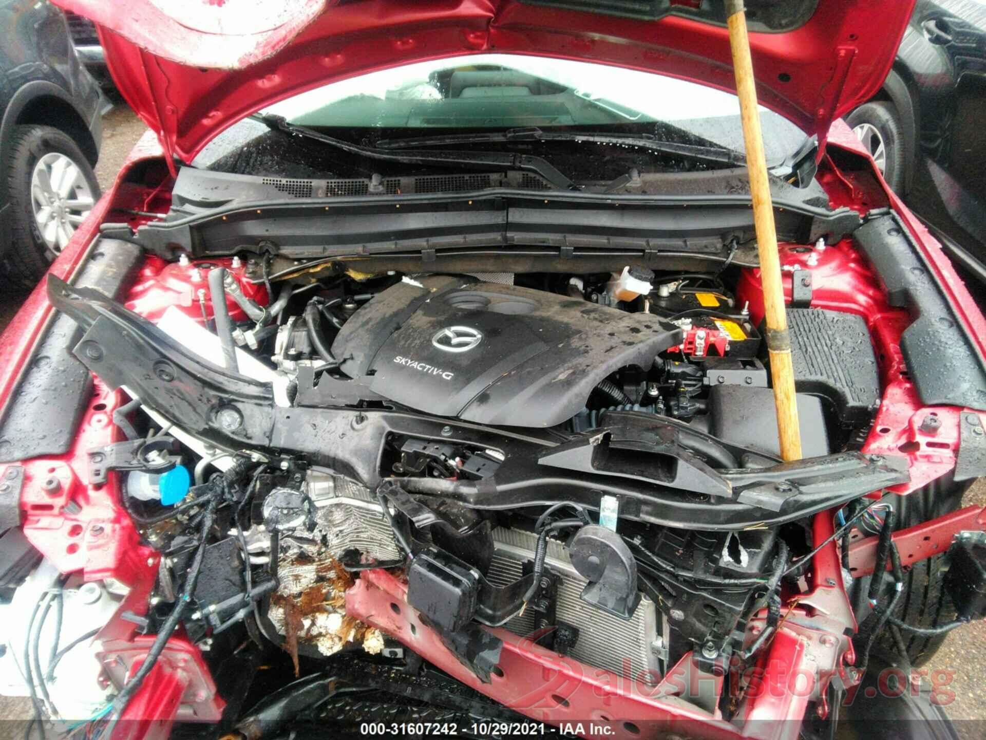 JM3KFBDM7L0792207 2020 MAZDA CX-5