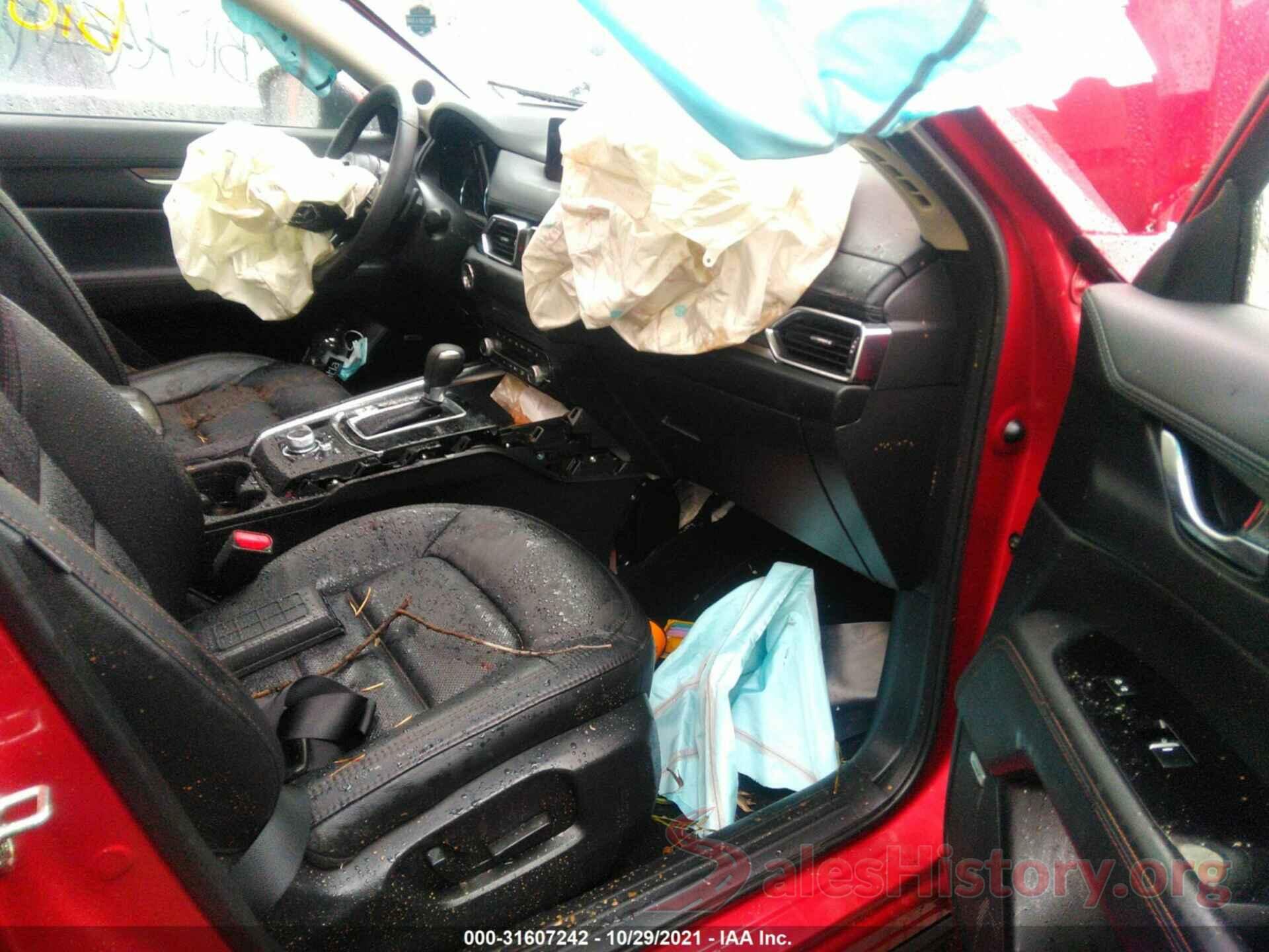 JM3KFBDM7L0792207 2020 MAZDA CX-5