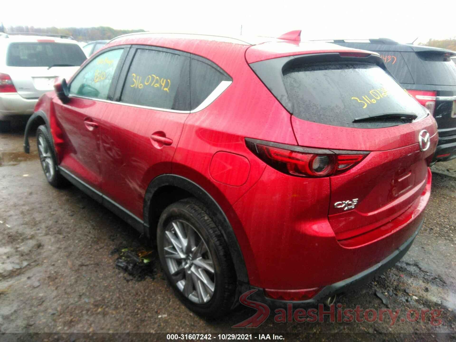 JM3KFBDM7L0792207 2020 MAZDA CX-5