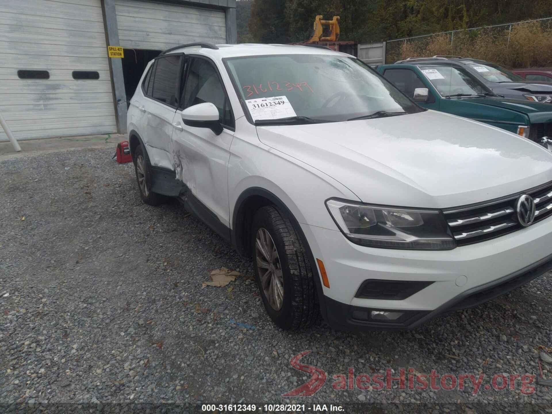 3VV0B7AX8JM017014 2018 VOLKSWAGEN TIGUAN