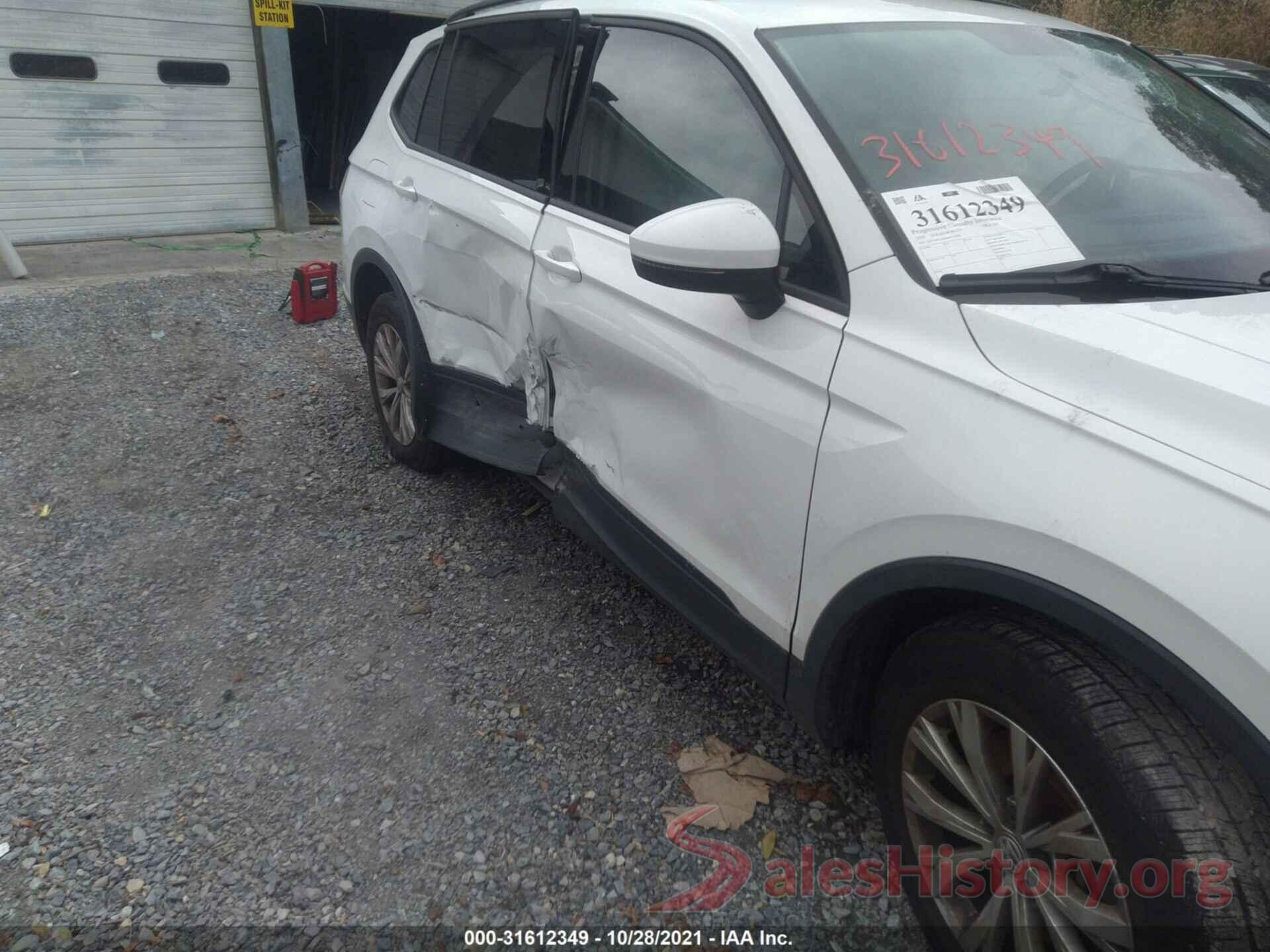 3VV0B7AX8JM017014 2018 VOLKSWAGEN TIGUAN