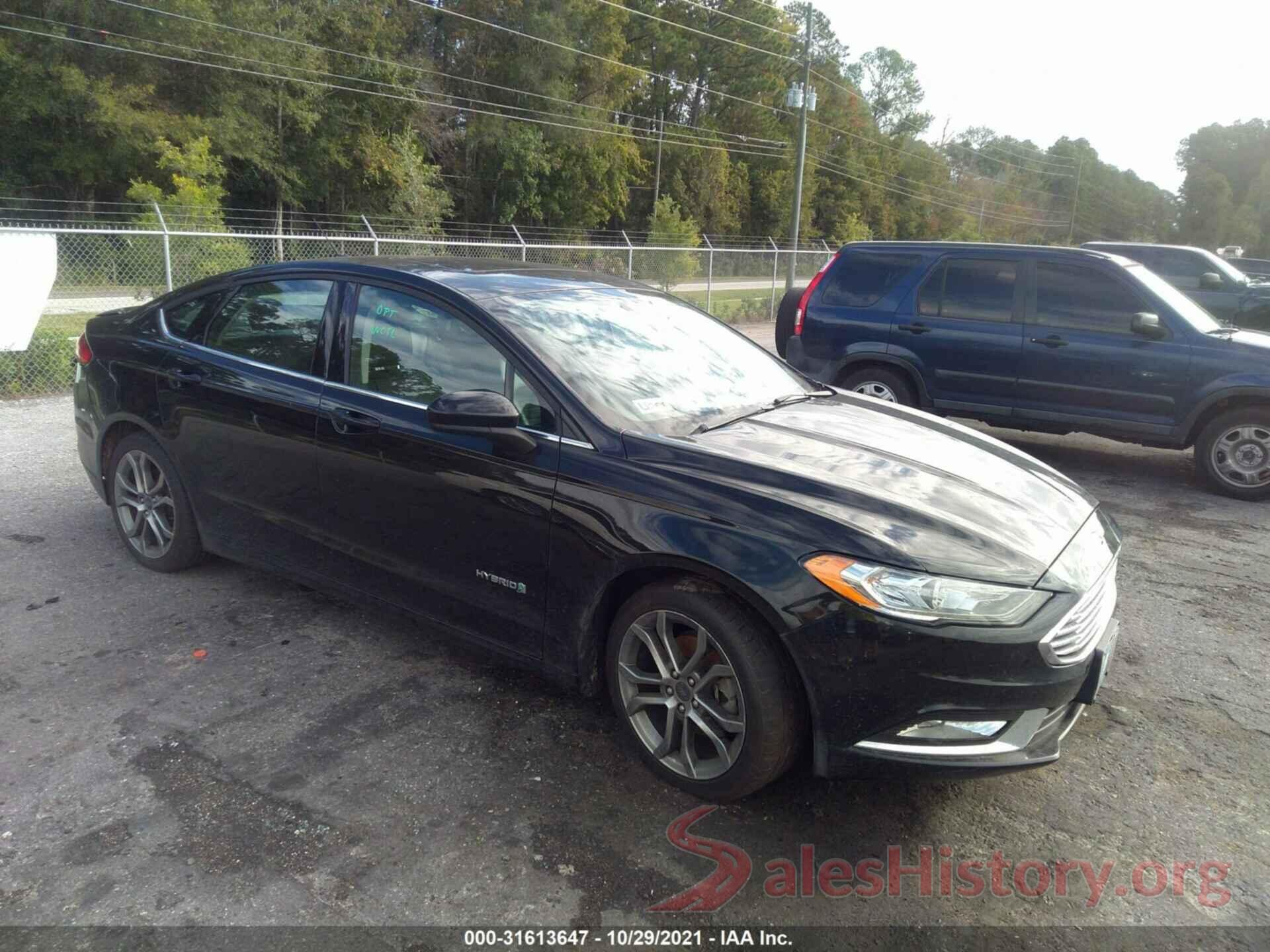 3FA6P0LU4HR324333 2017 FORD FUSION