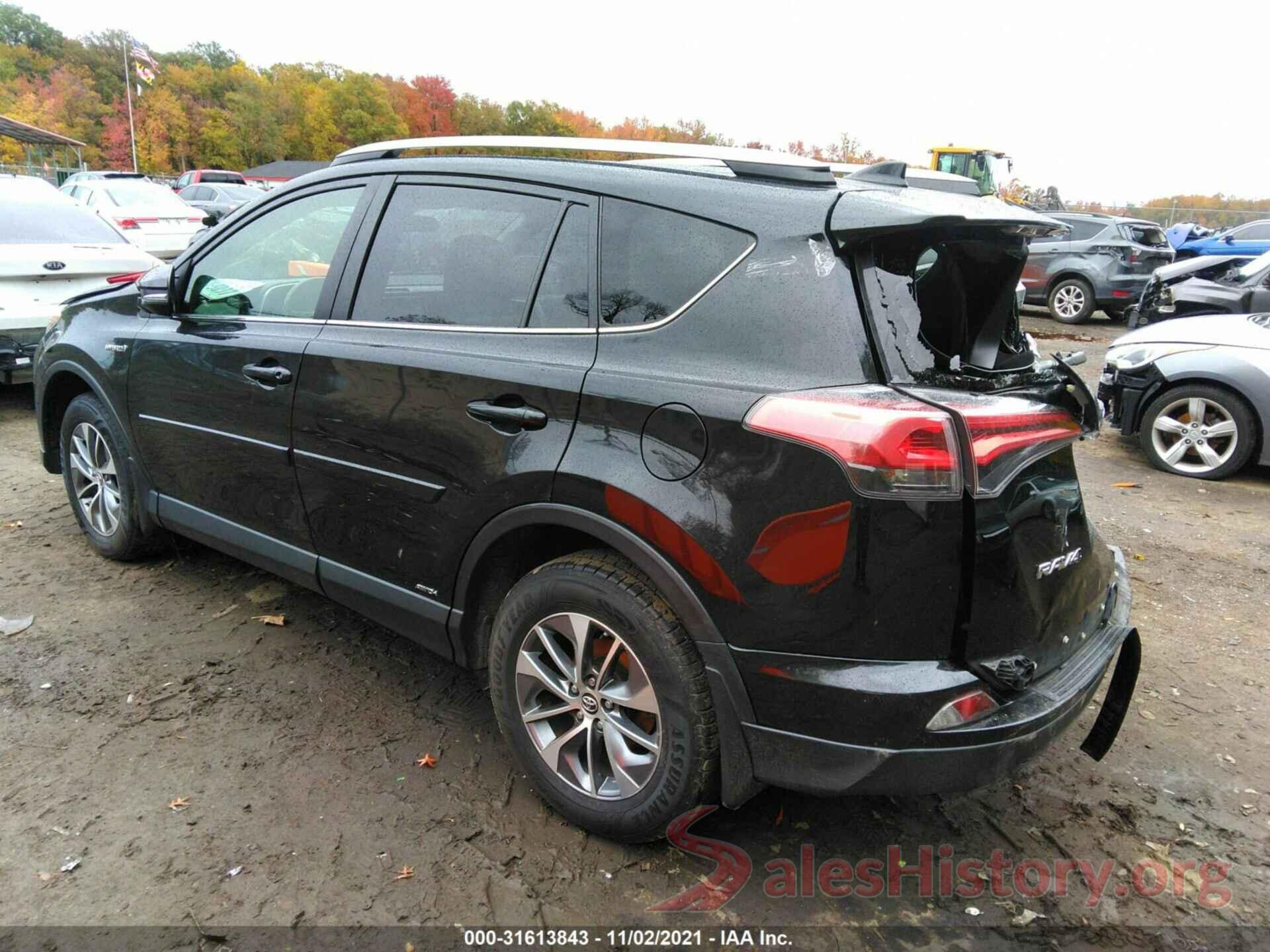 JTMRJREV3HD101678 2017 TOYOTA RAV4 HYBRID