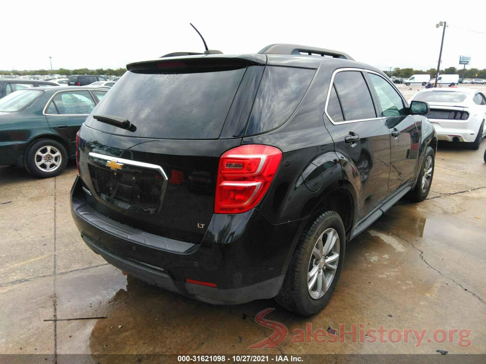 2GNALCEK8H1527377 2017 CHEVROLET EQUINOX