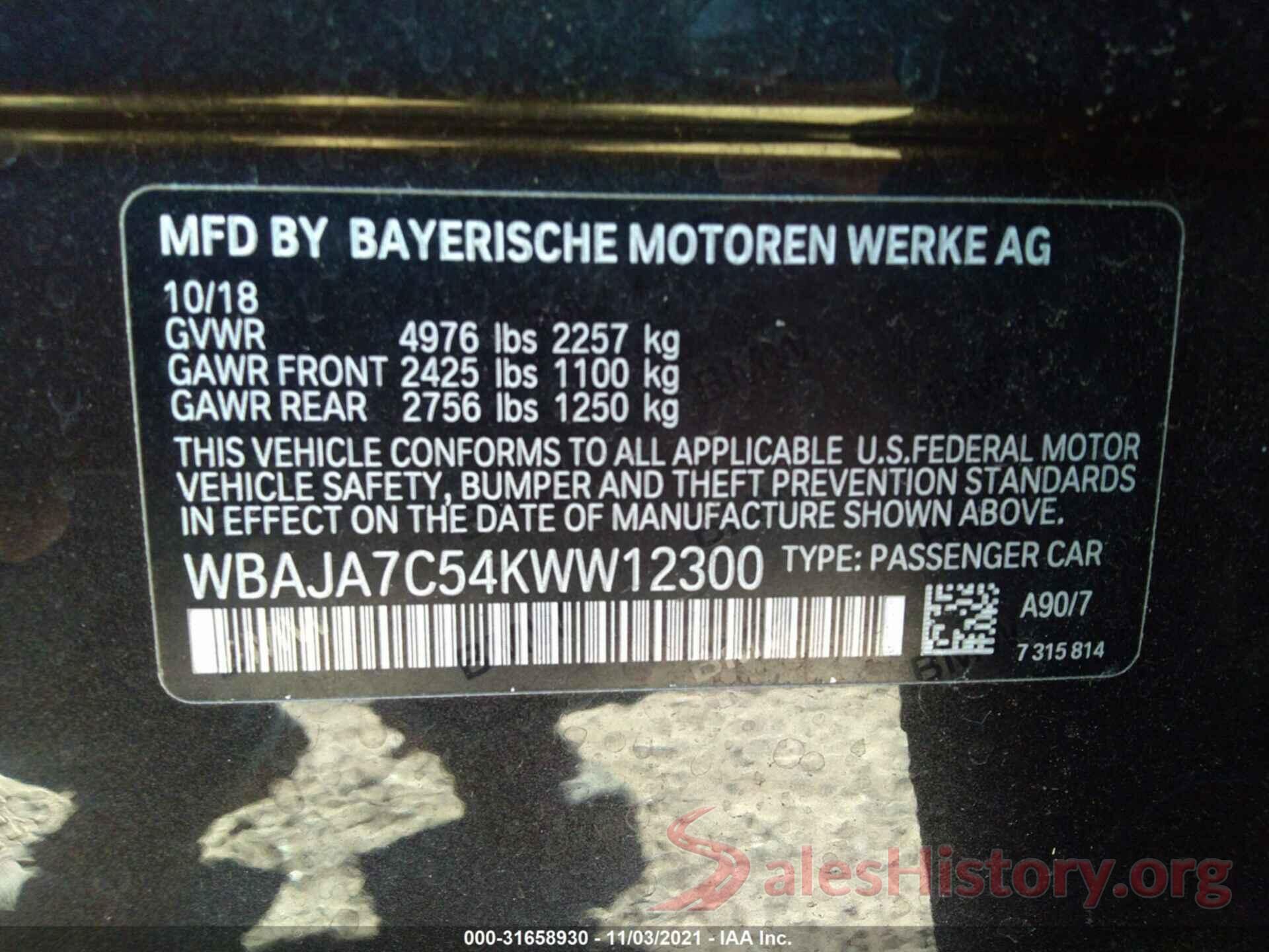 WBAJA7C54KWW12300 2019 BMW 5 SERIES